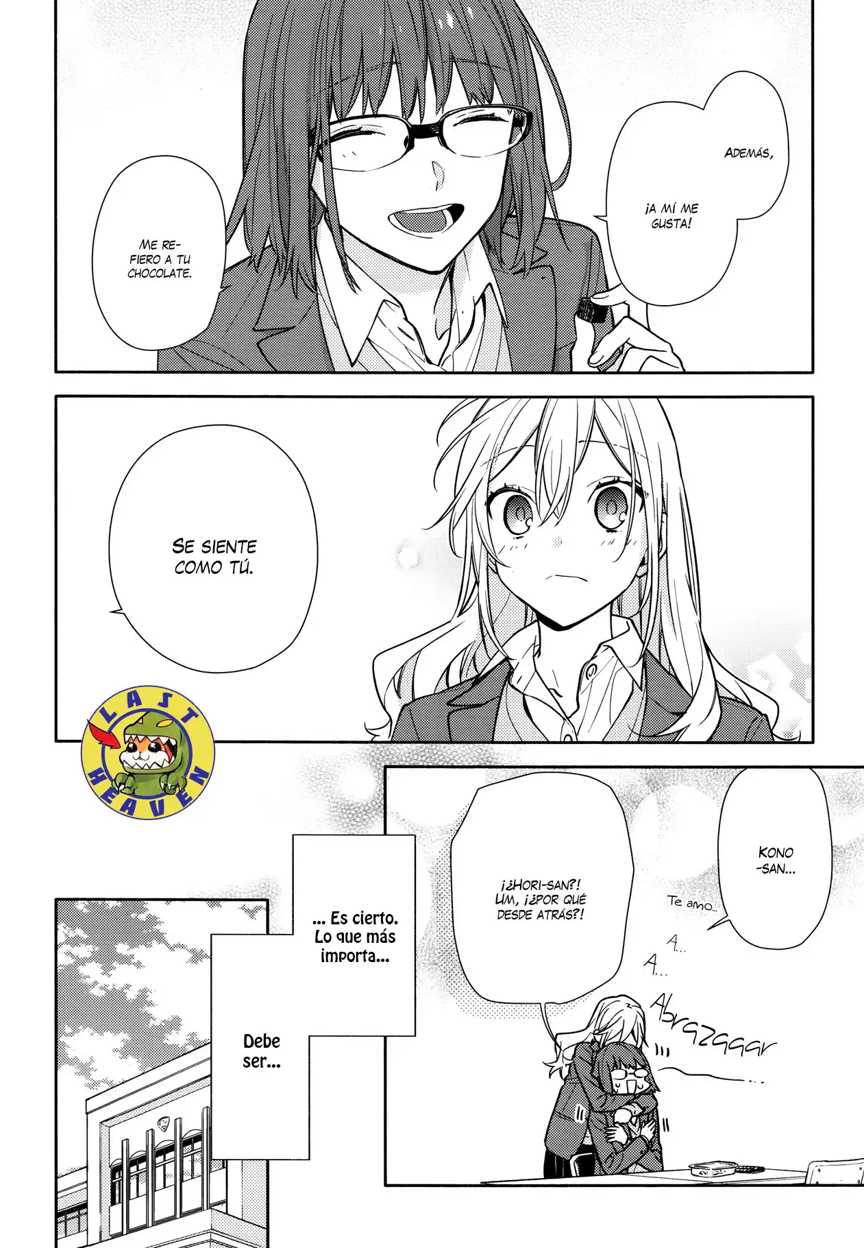 Read Horimiya ES Manga Online