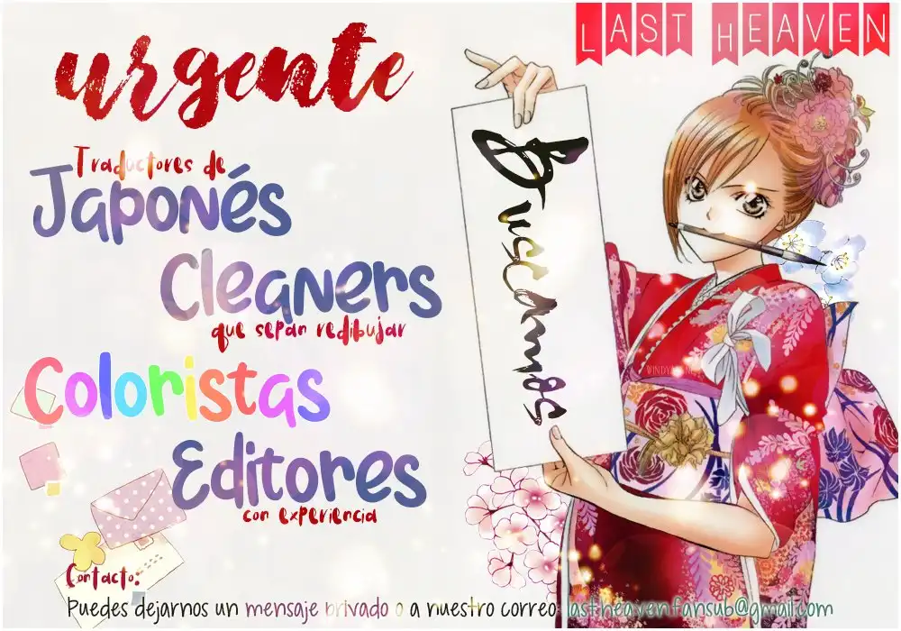 Read Horimiya ES Manga Online