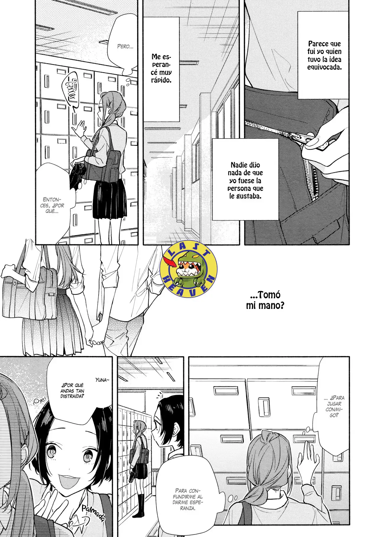 Read Horimiya ES Manga Online