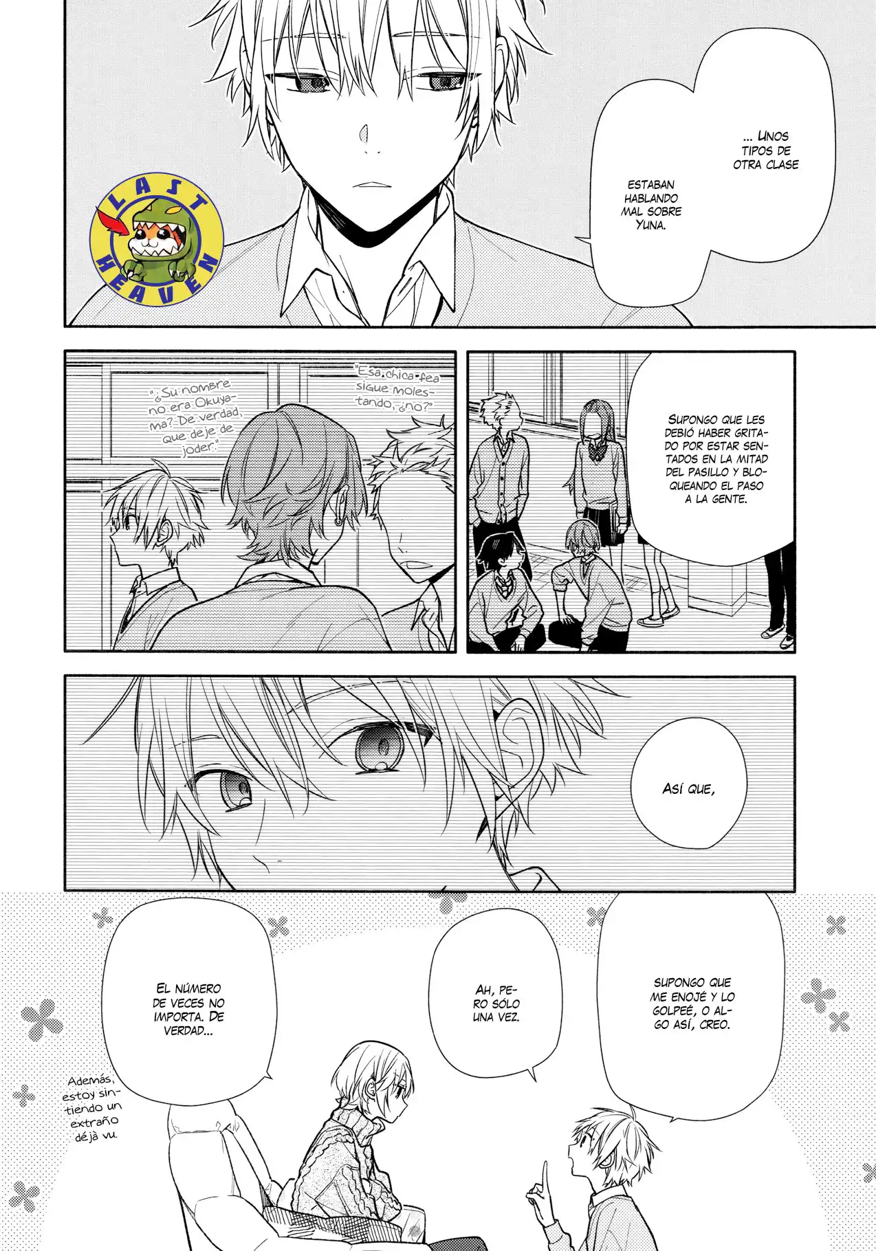 Read Horimiya ES Manga Online