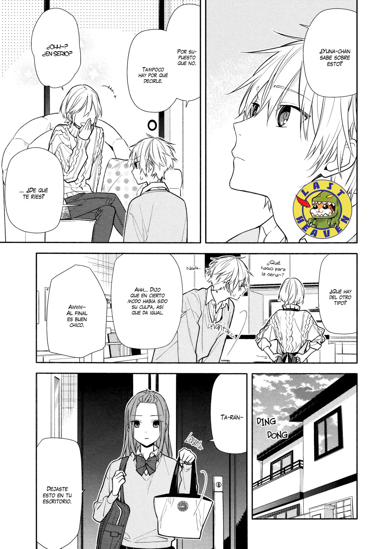 Read Horimiya ES Manga Online