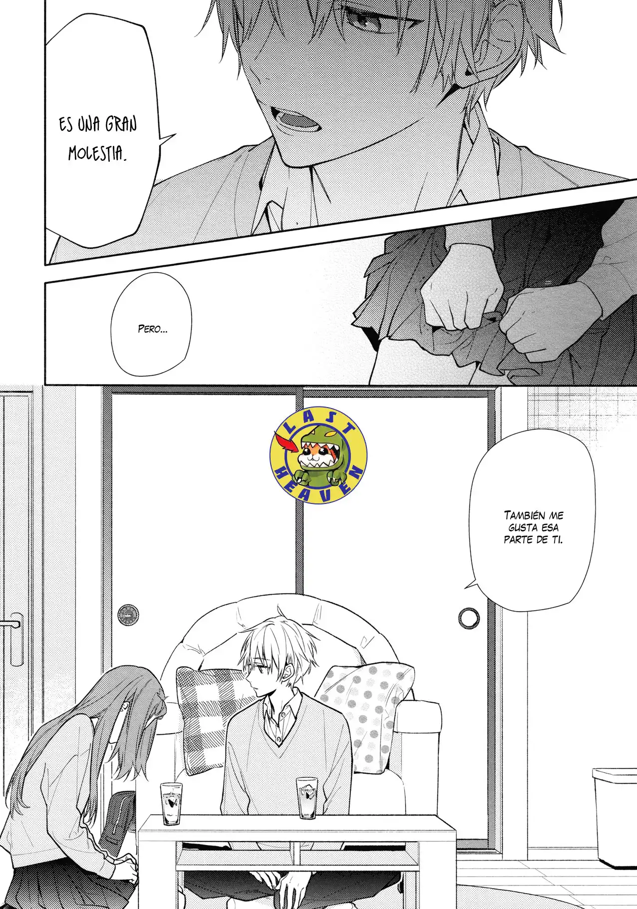 Read Horimiya ES Manga Online