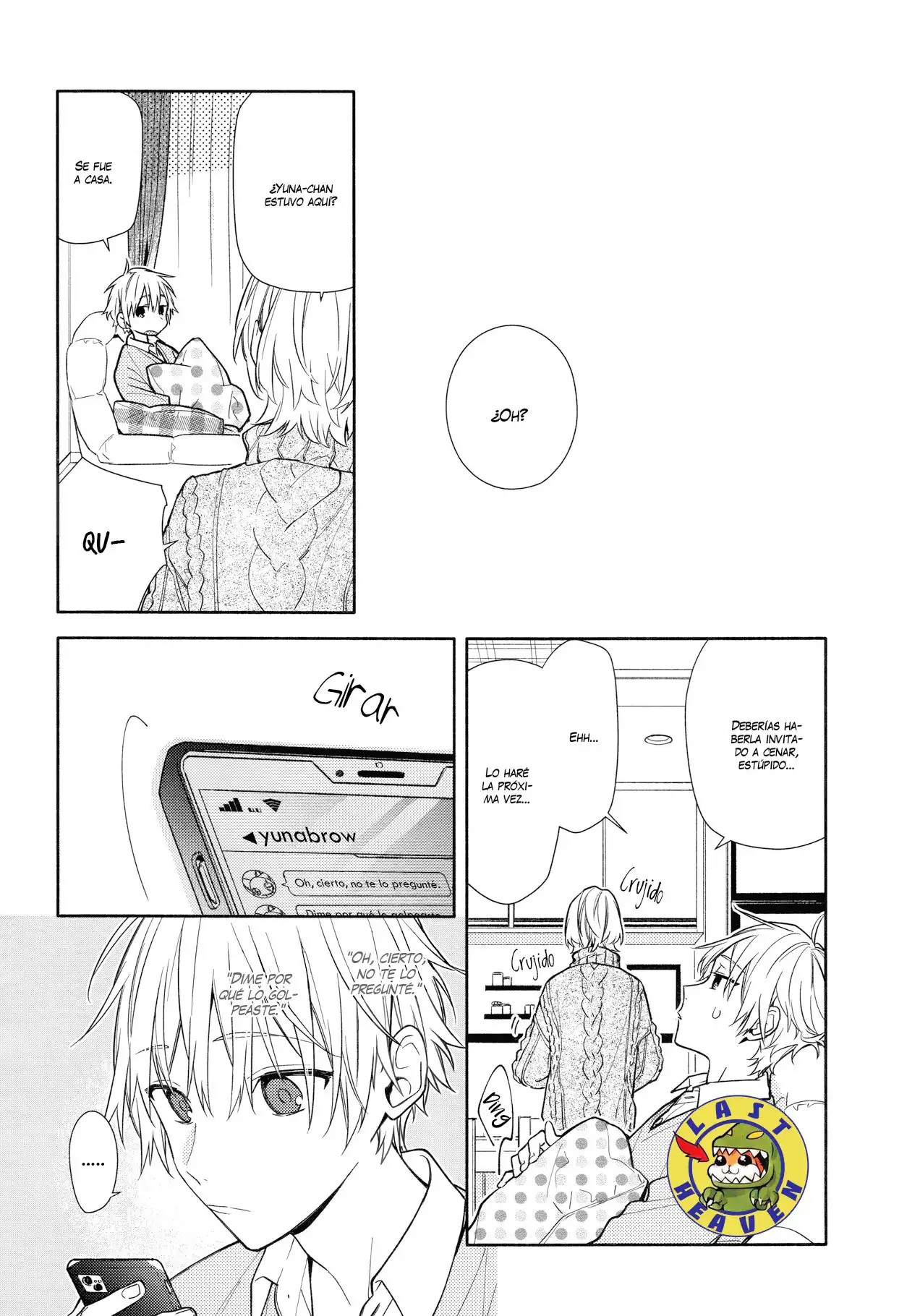 Read Horimiya ES Manga Online
