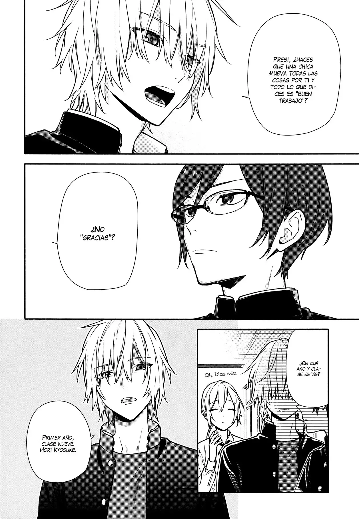 Read Horimiya ES Manga Online