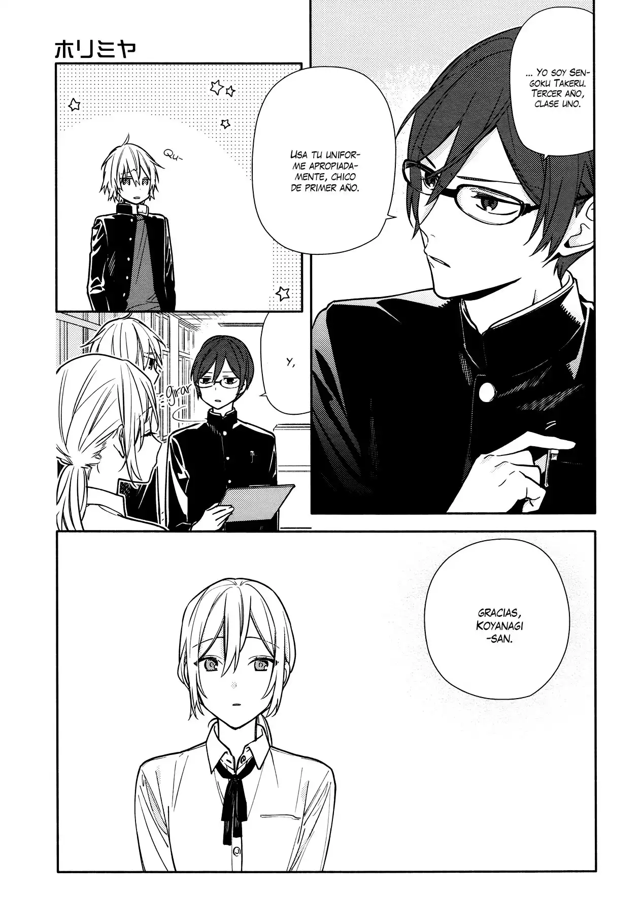 Read Horimiya ES Manga Online