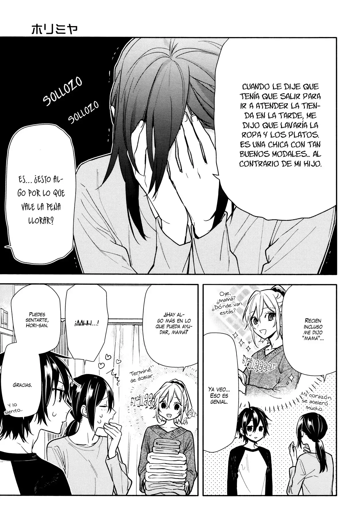 Read Horimiya ES Manga Online