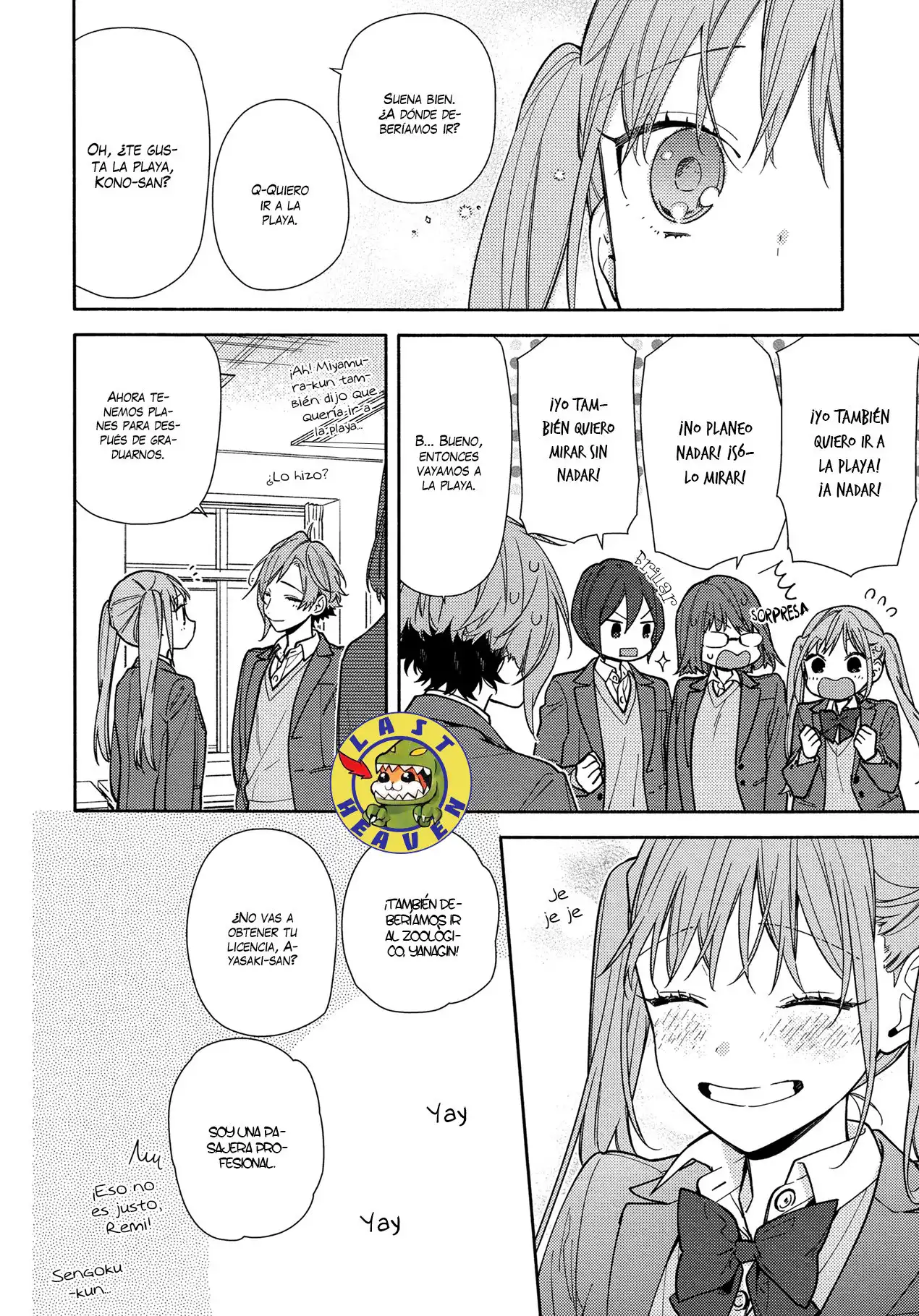 Read Horimiya ES Manga Online