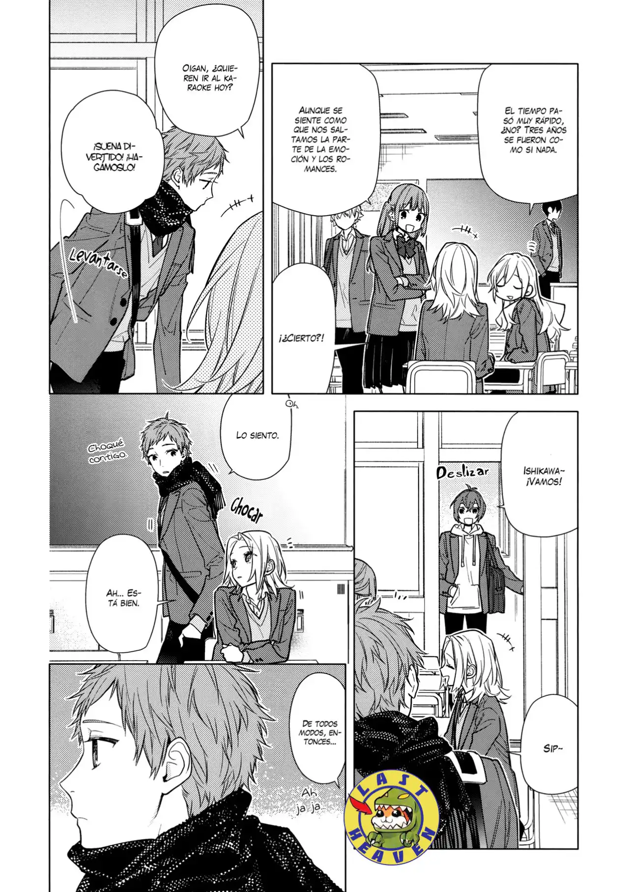 Read Horimiya ES Manga Online