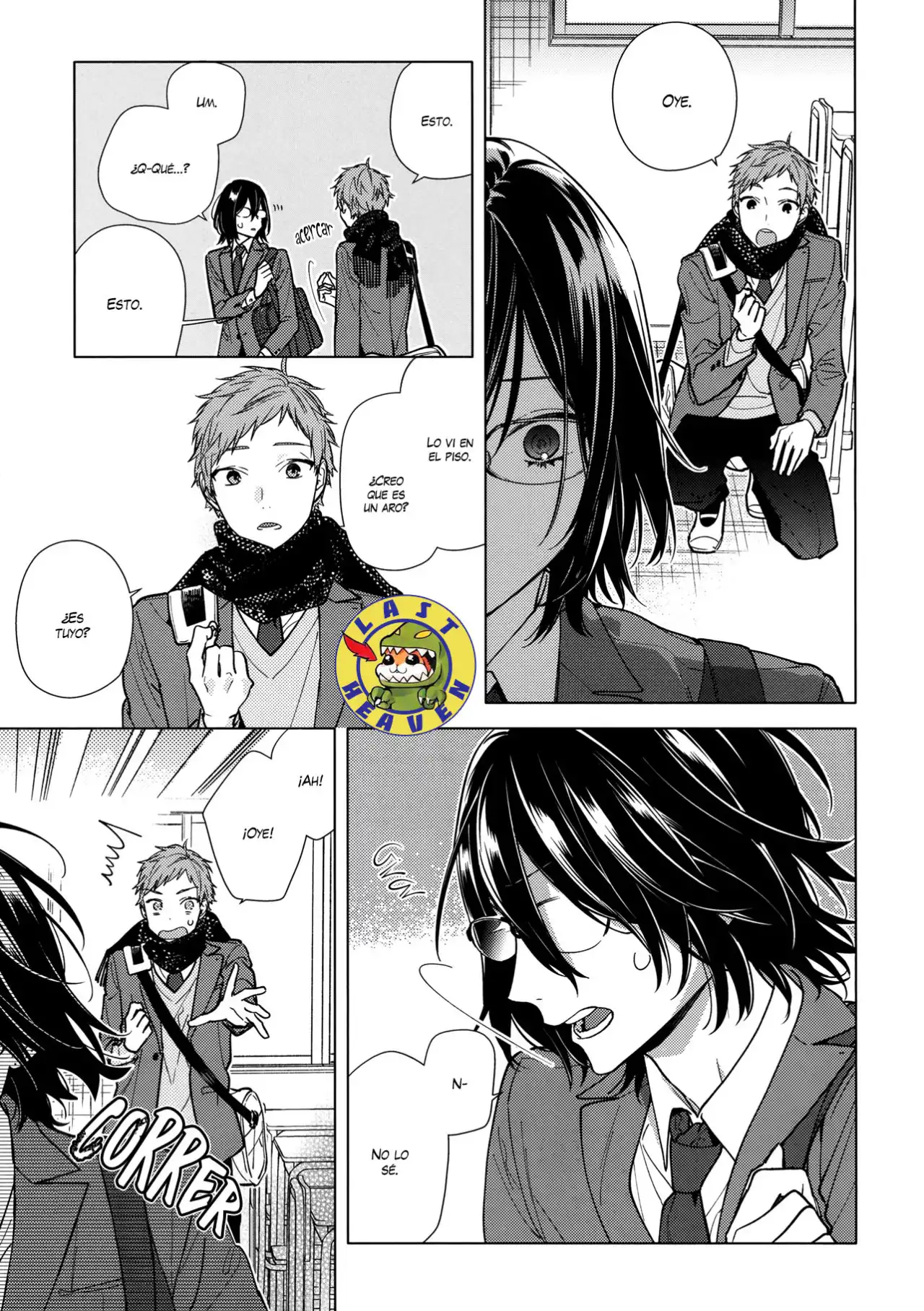 Read Horimiya ES Manga Online