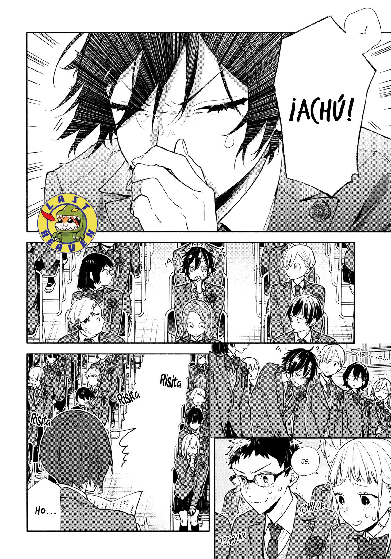 Read Horimiya ES Manga Online