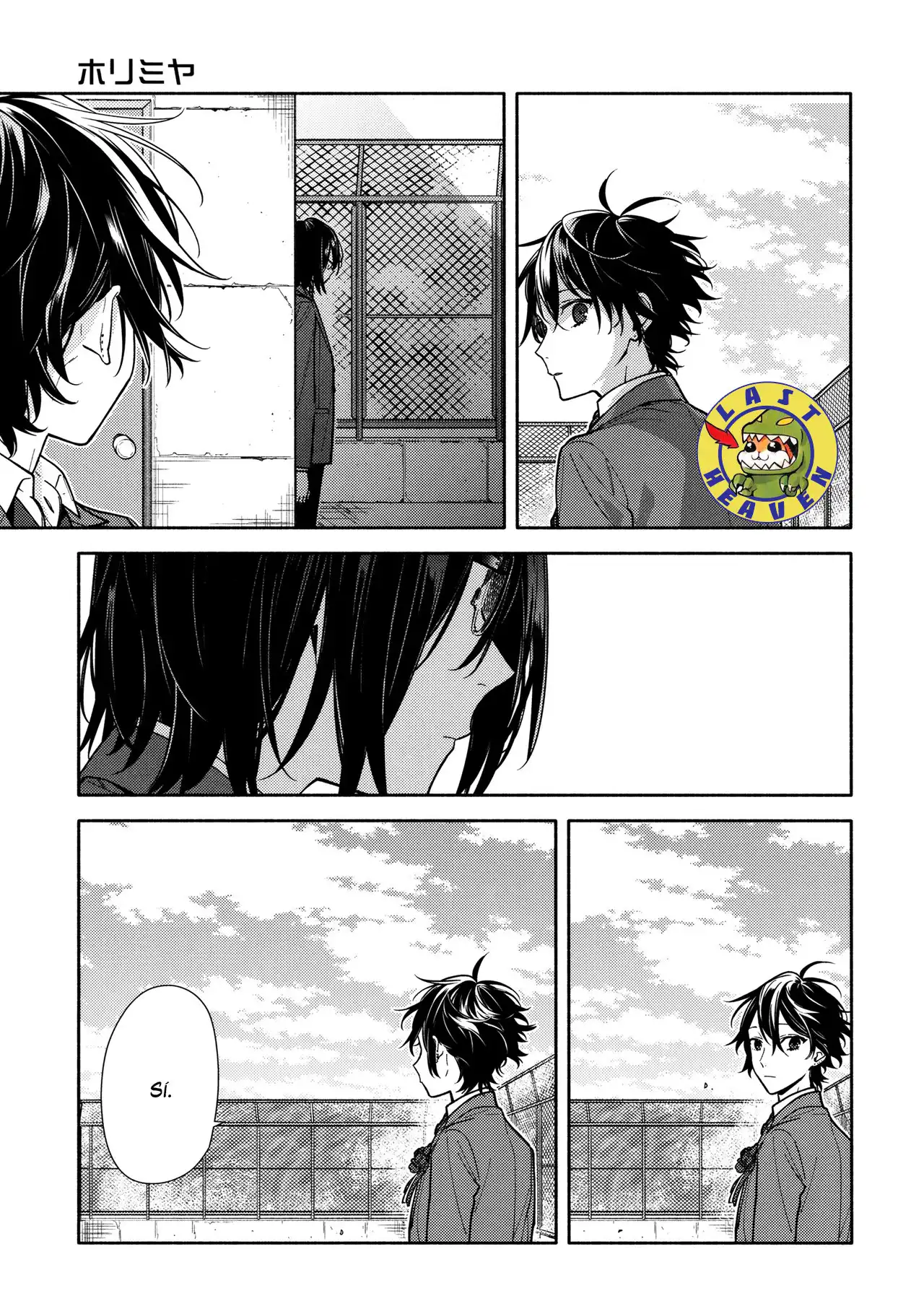 Read Horimiya ES Manga Online