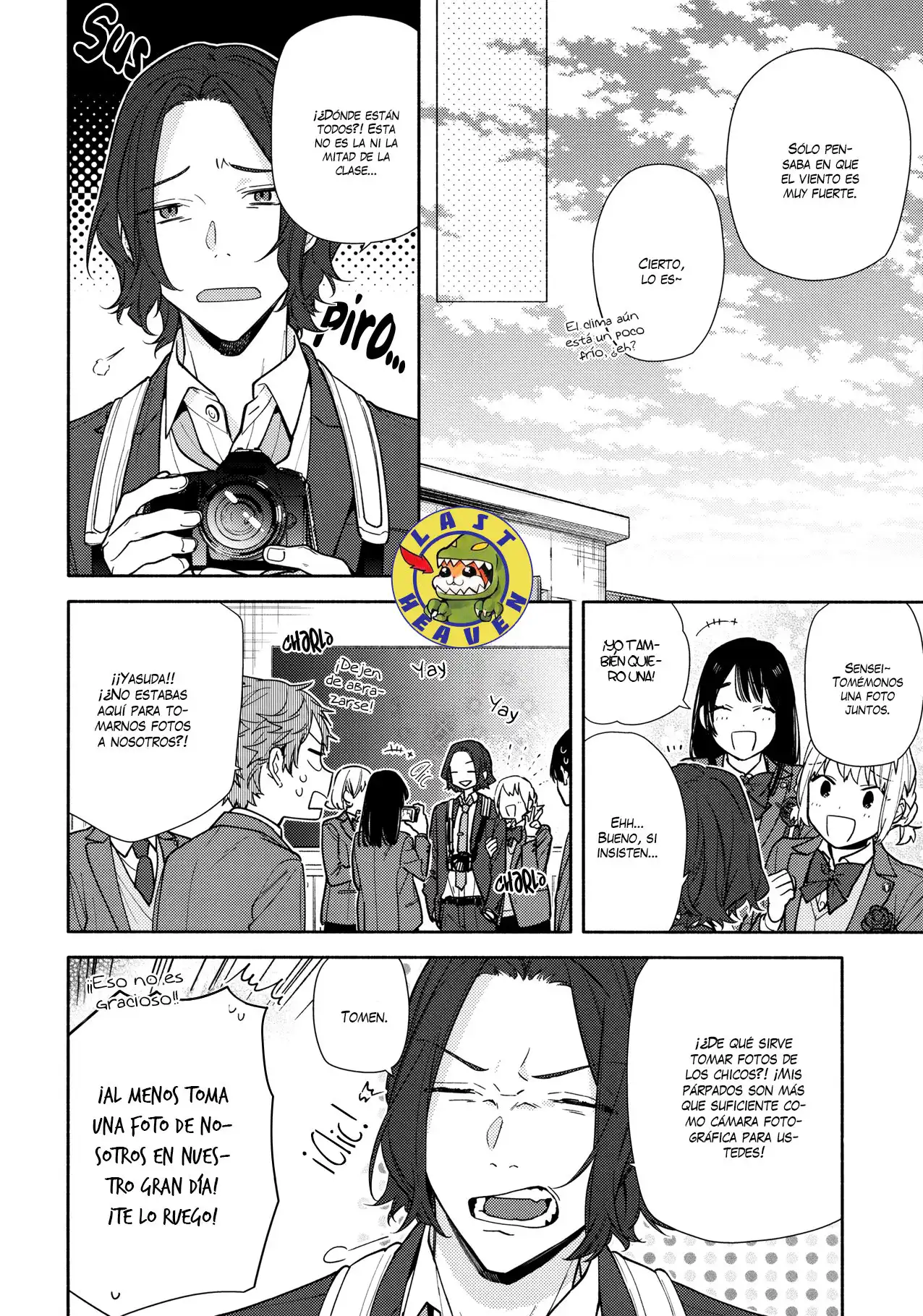 Read Horimiya ES Manga Online