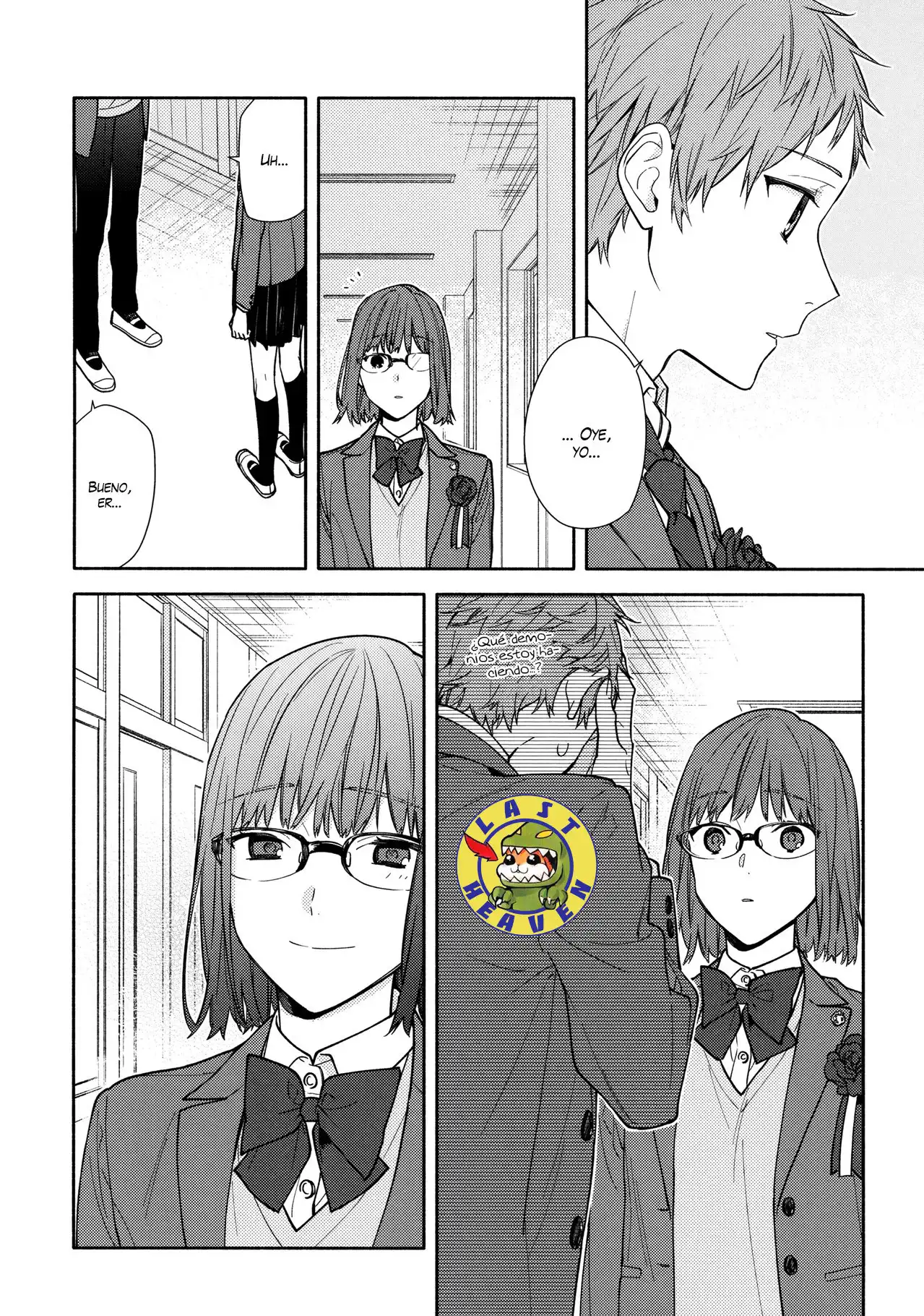 Read Horimiya ES Manga Online