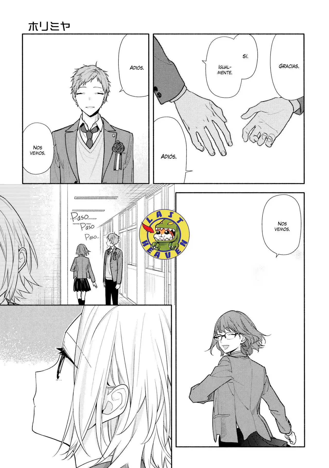 Read Horimiya ES Manga Online