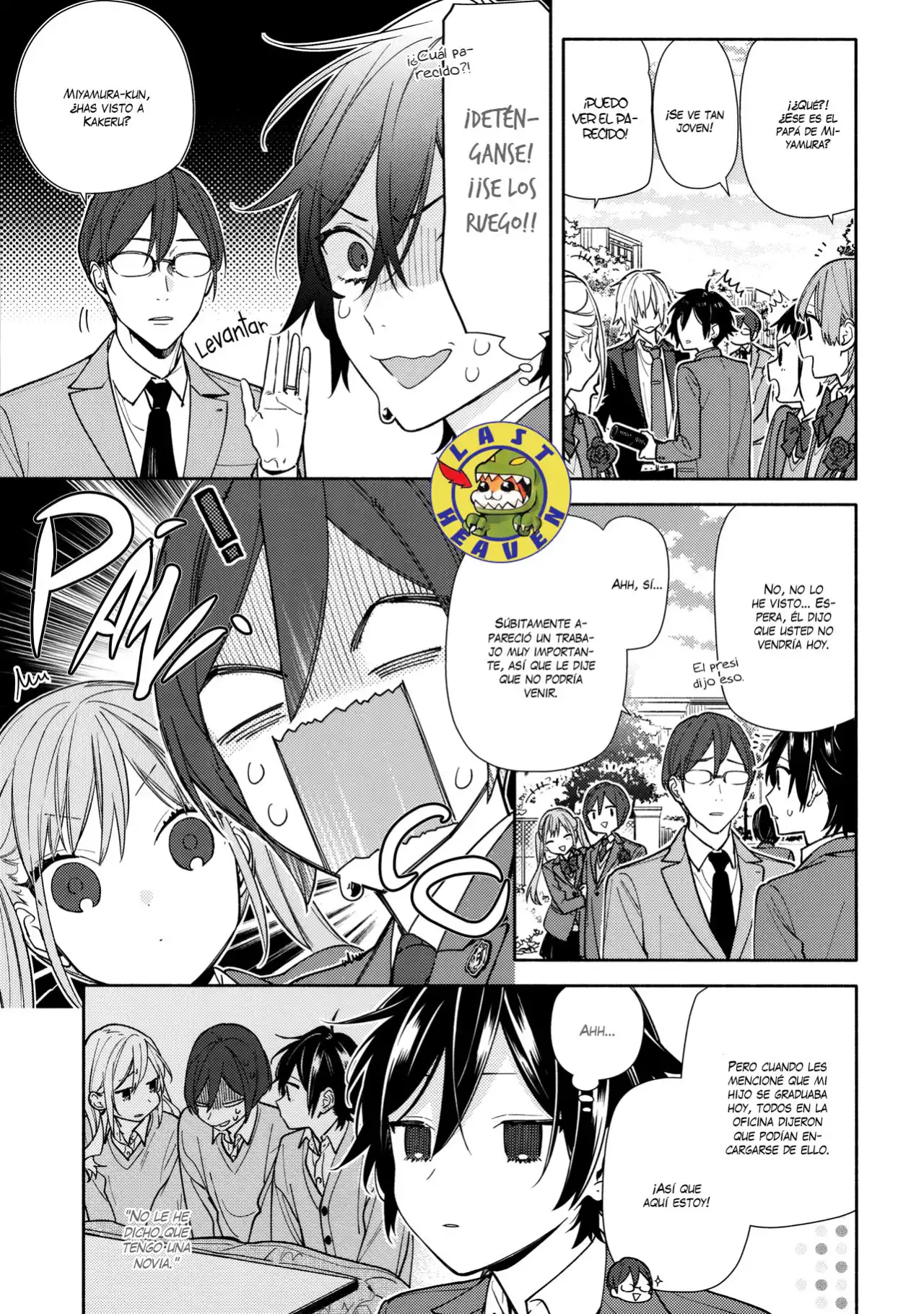 Read Horimiya ES Manga Online