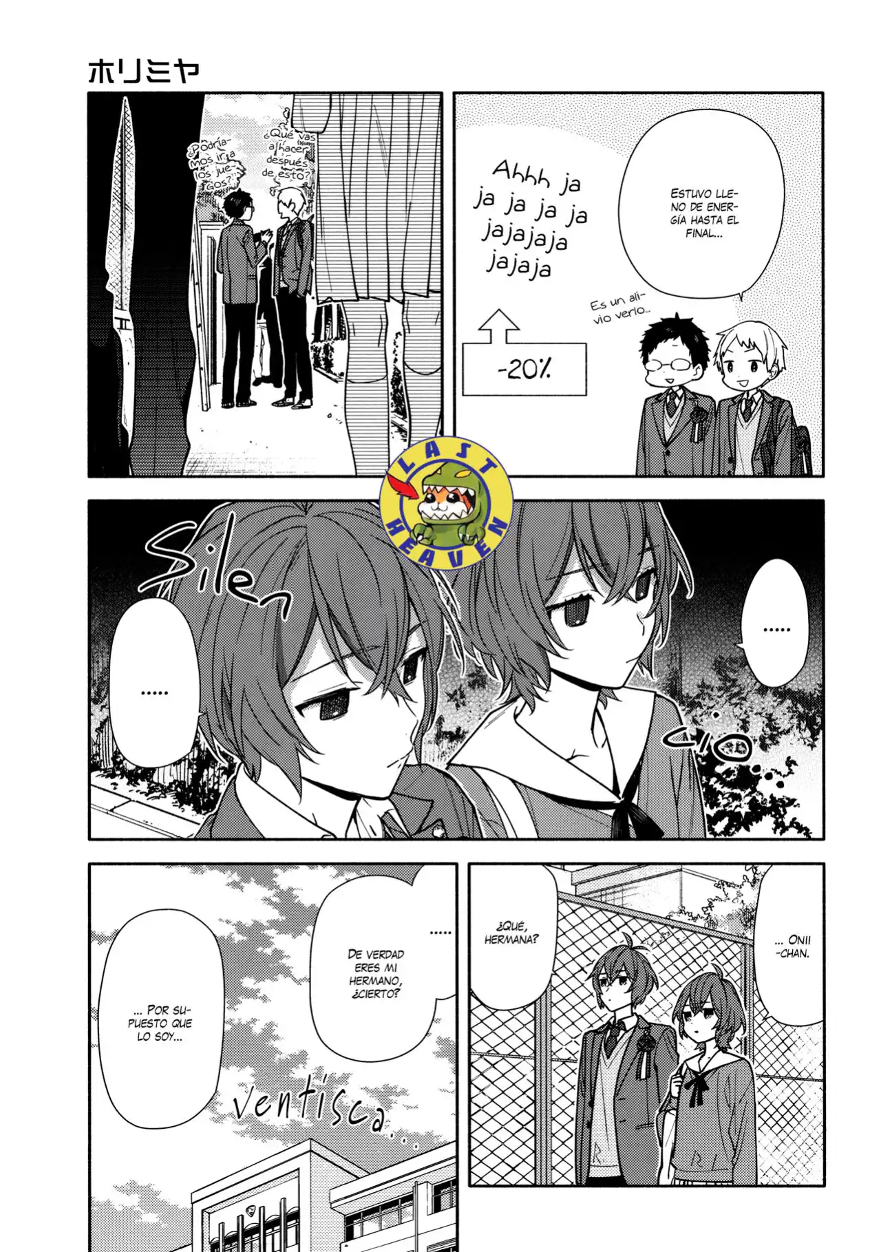Read Horimiya ES Manga Online