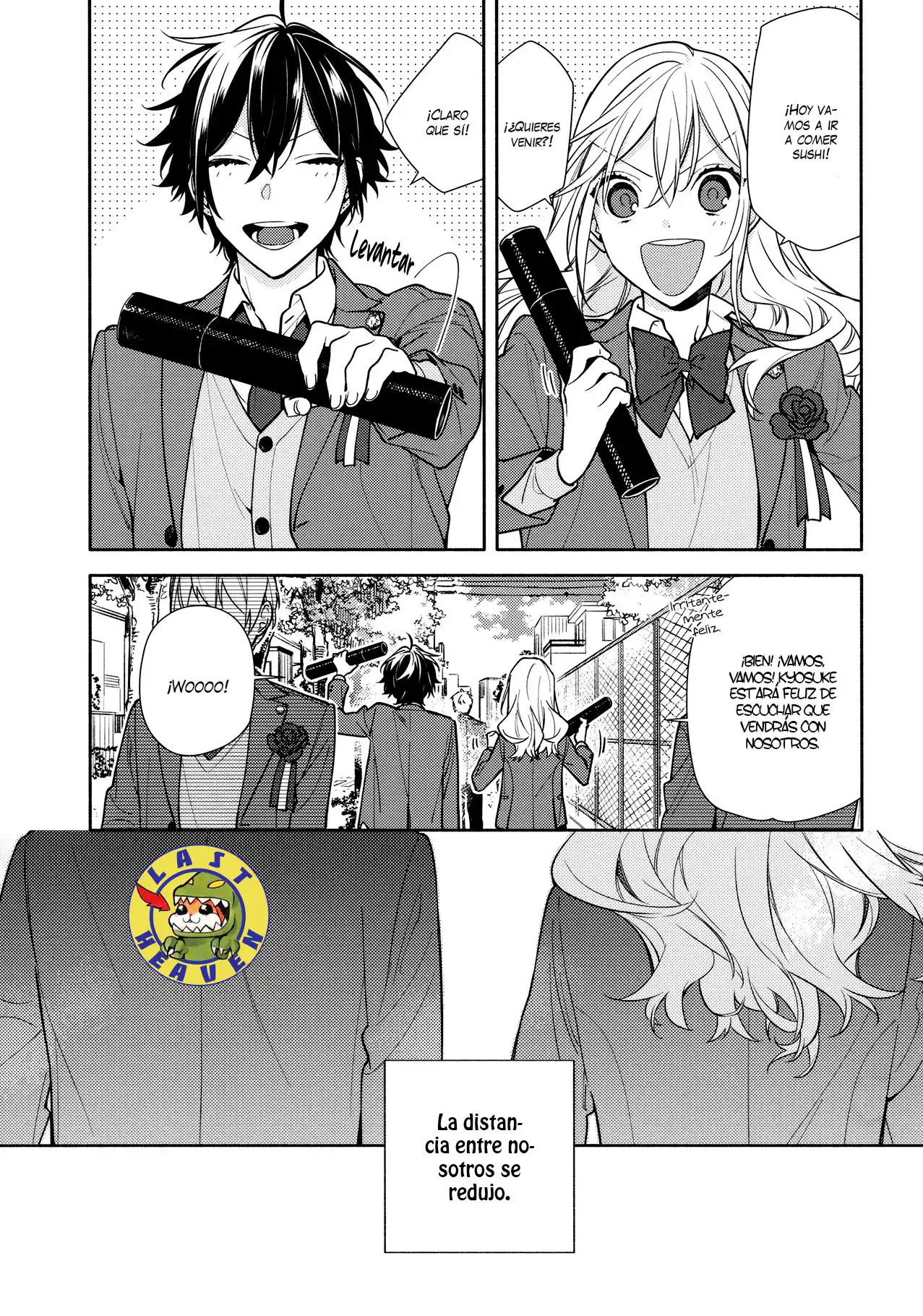 Read Horimiya ES Manga Online