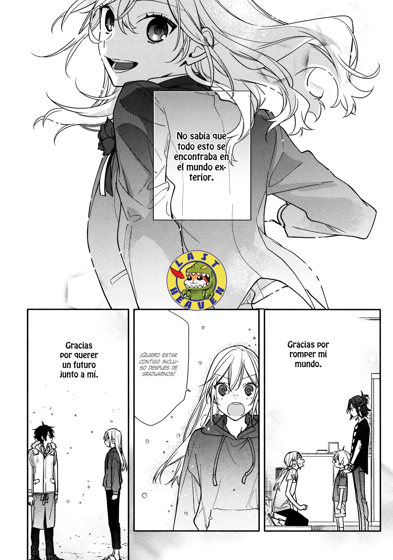 Read Horimiya ES Manga Online