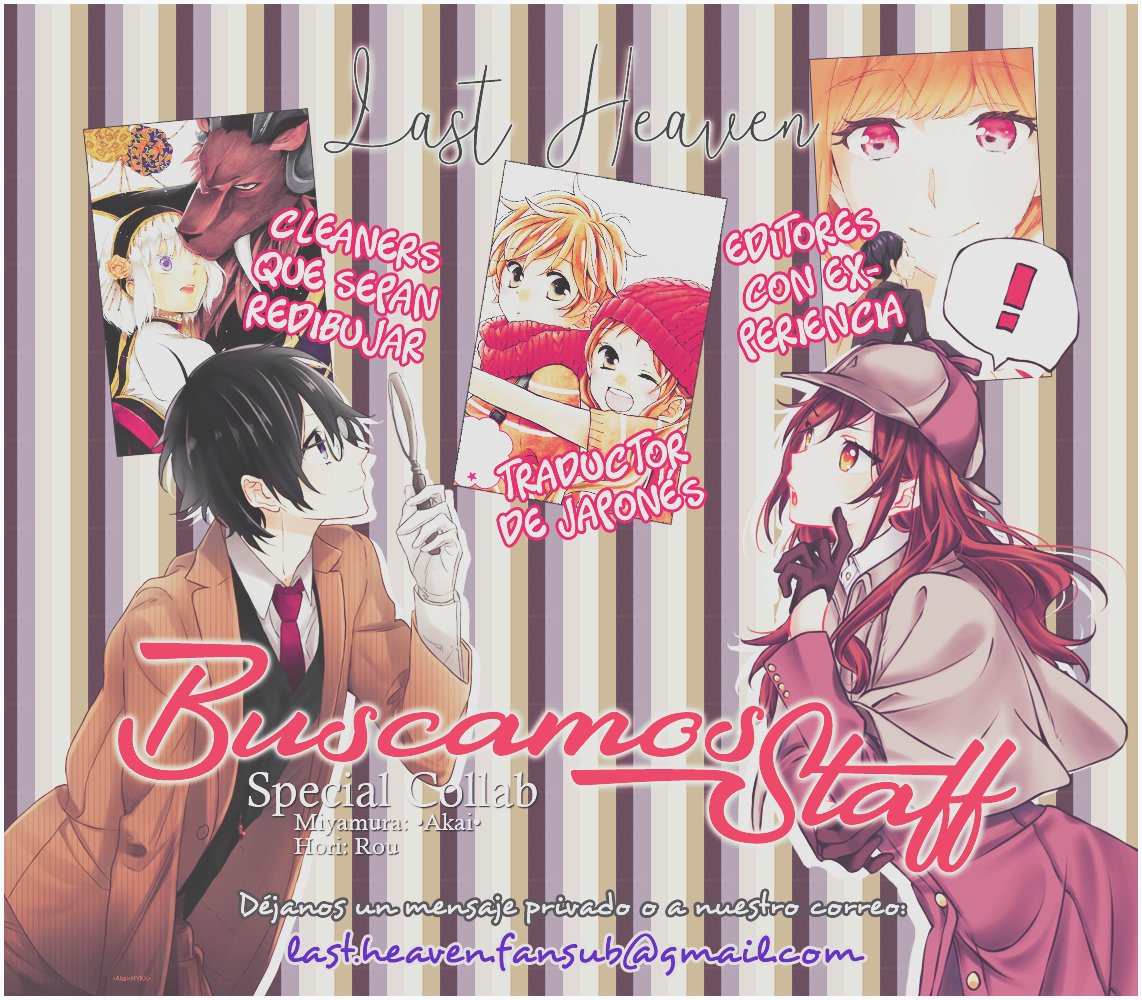 Read Horimiya ES Manga Online