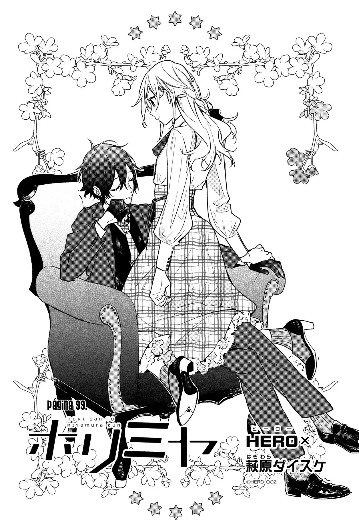 Read Horimiya ES Manga Online