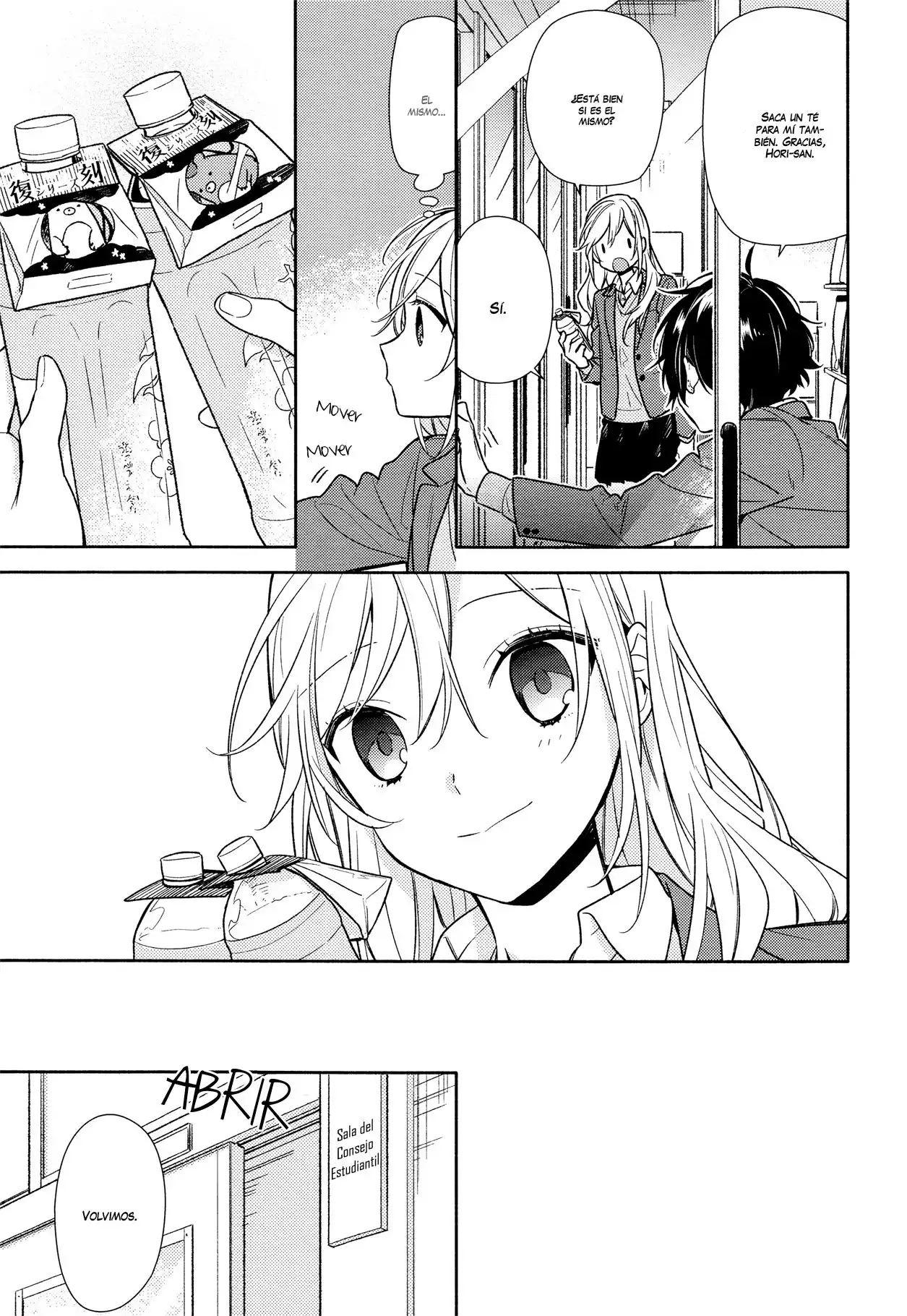 Read Horimiya ES Manga Online