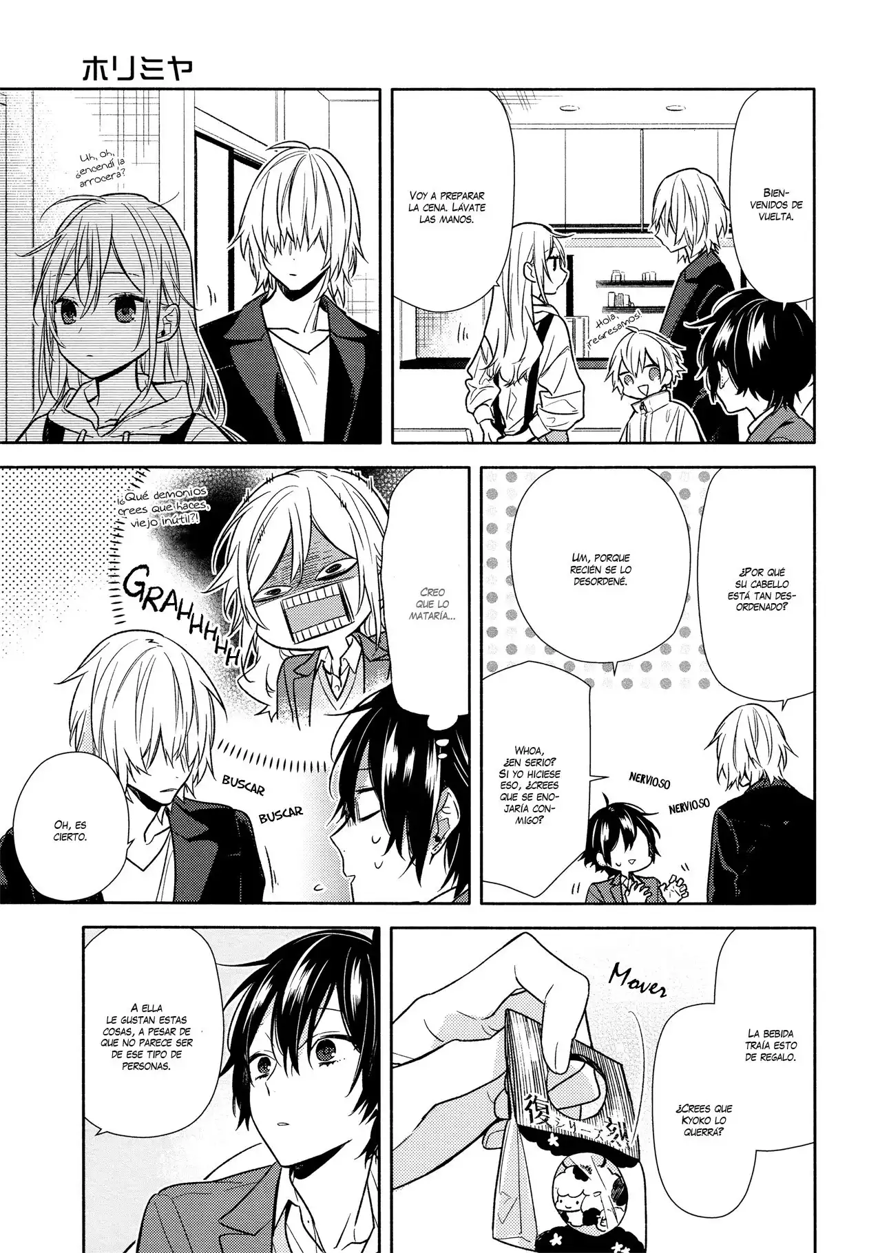 Read Horimiya ES Manga Online