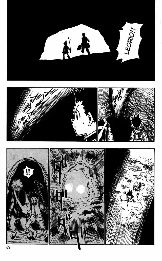 Read Hunter x Hunter ES Manga Online