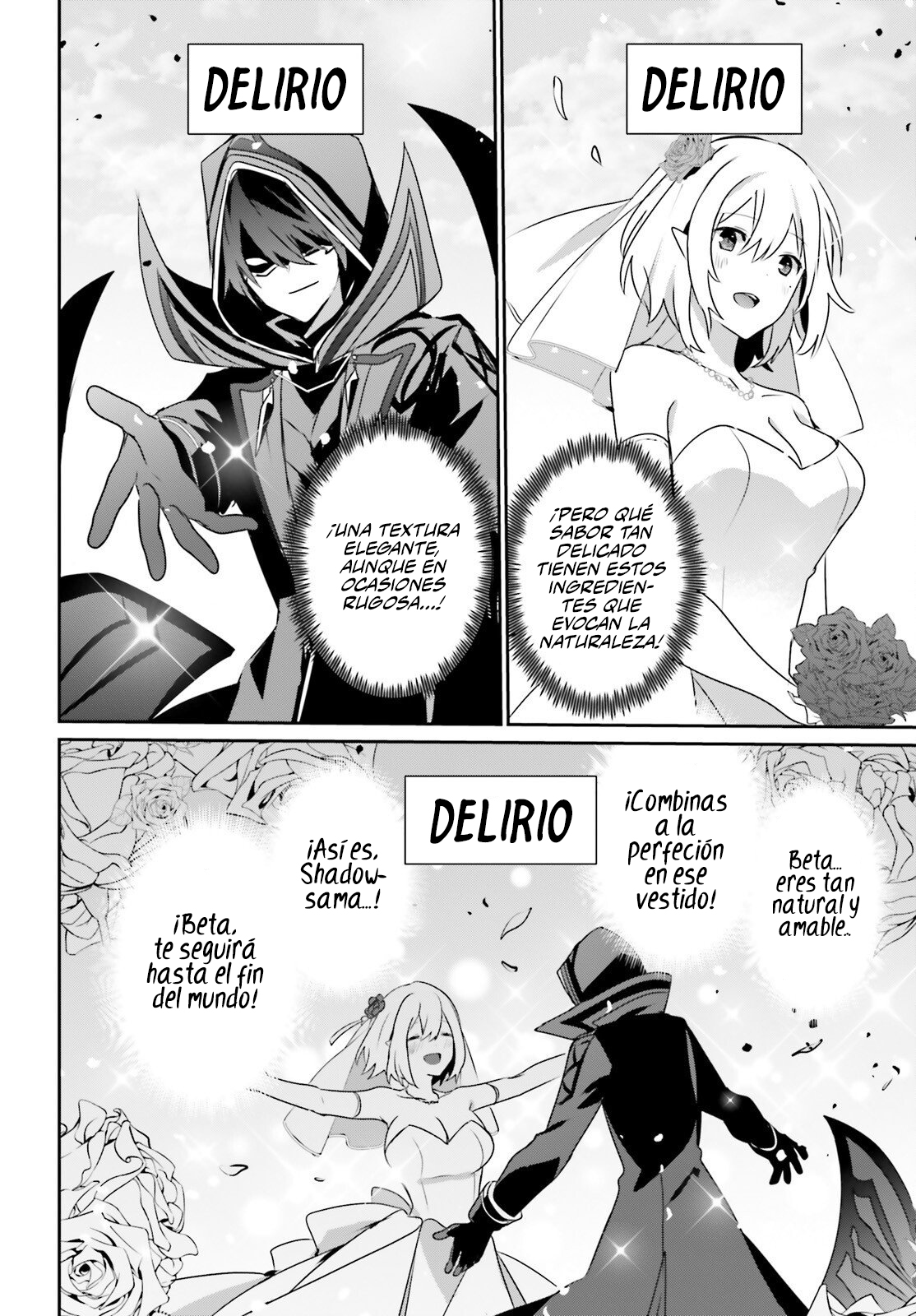 Read Kage no Jitsuryokusha ni Naritakute! ES Manga Online