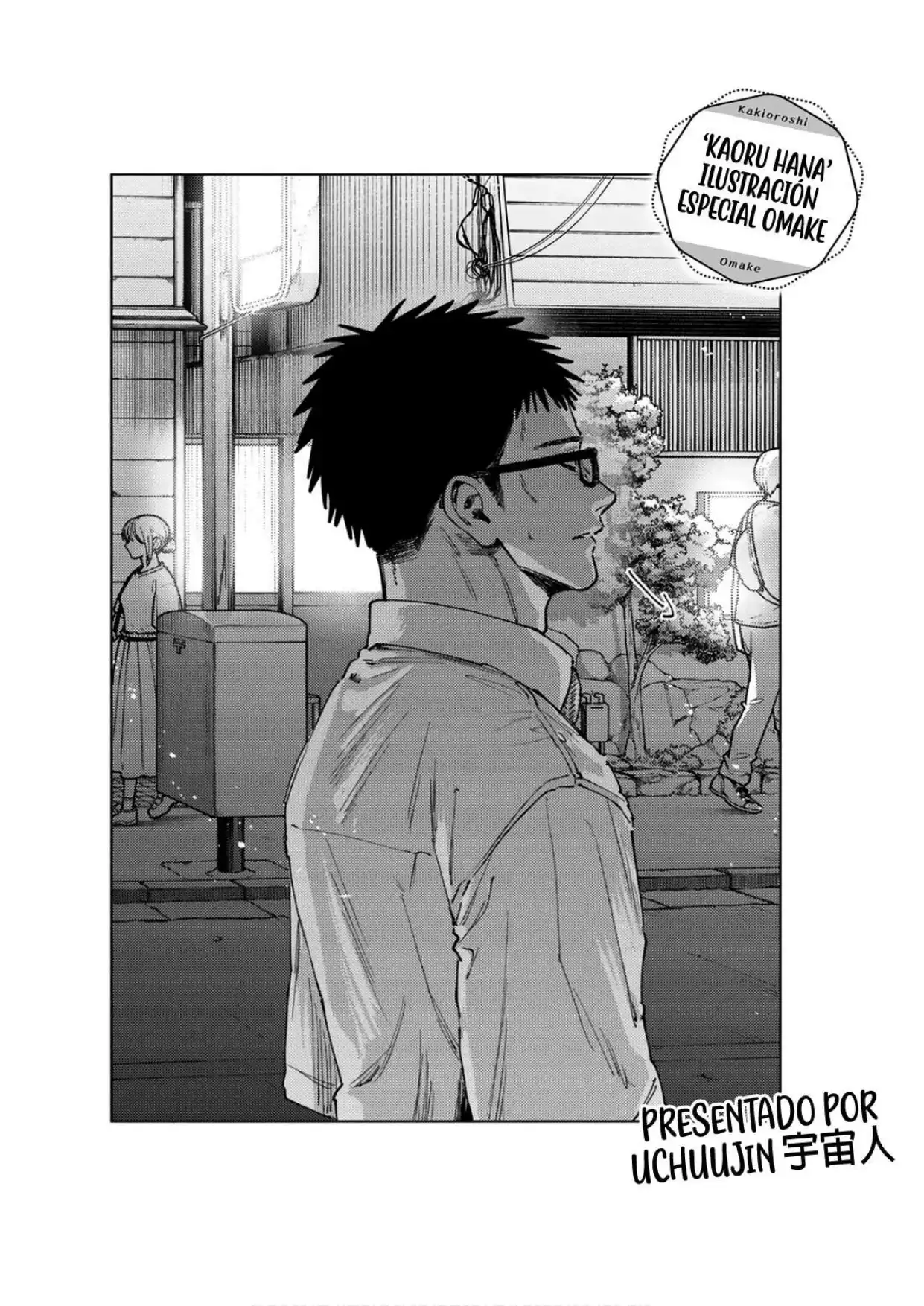 Read Kaoru Hana Wa Rin To Saku ES Manga Online
