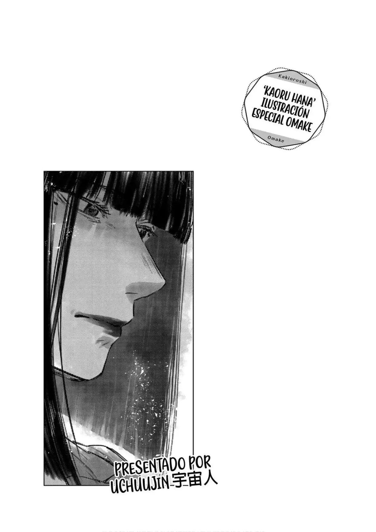 Read Kaoru Hana Wa Rin To Saku ES Manga Online
