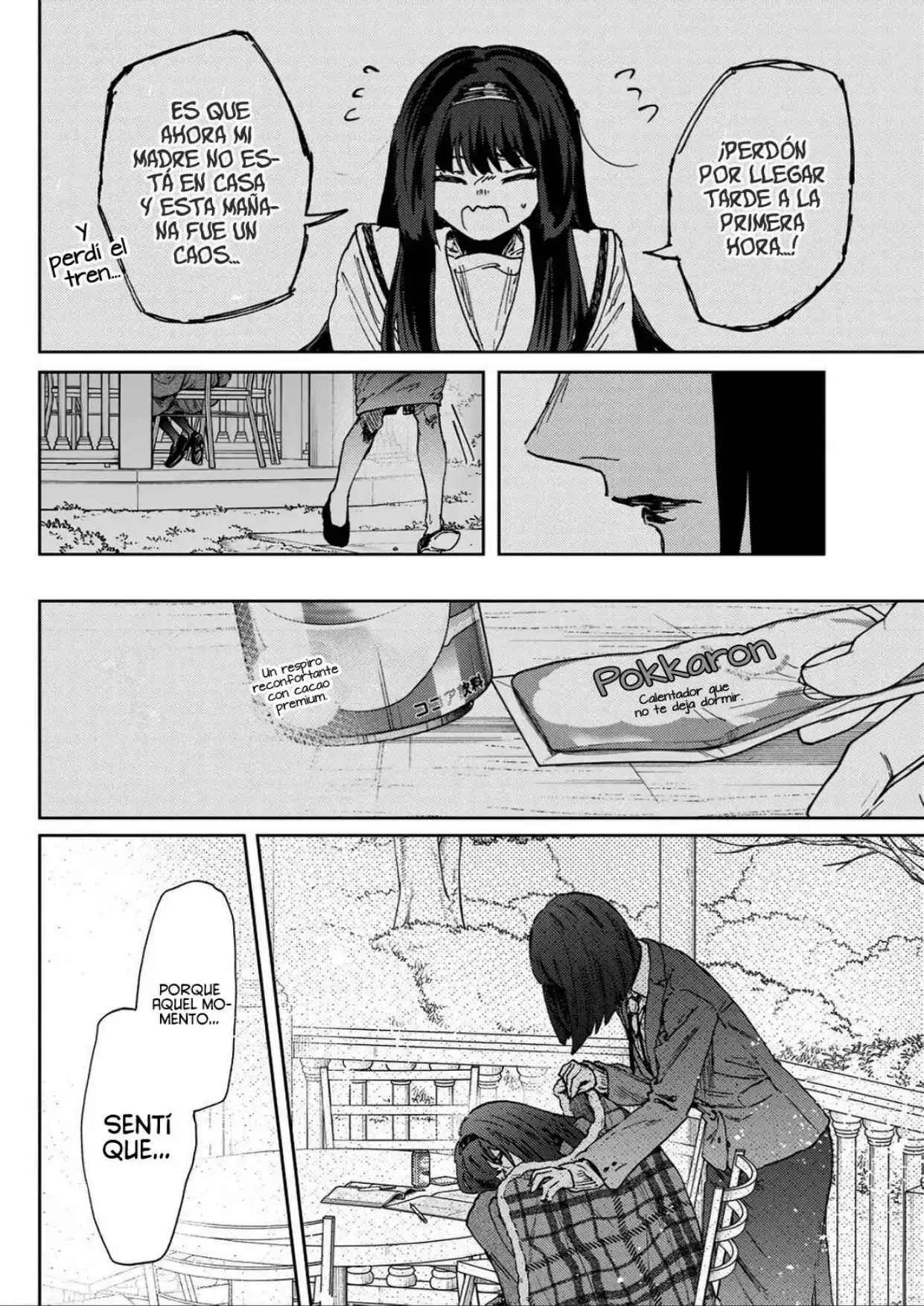 Read Kaoru Hana Wa Rin To Saku ES Manga Online