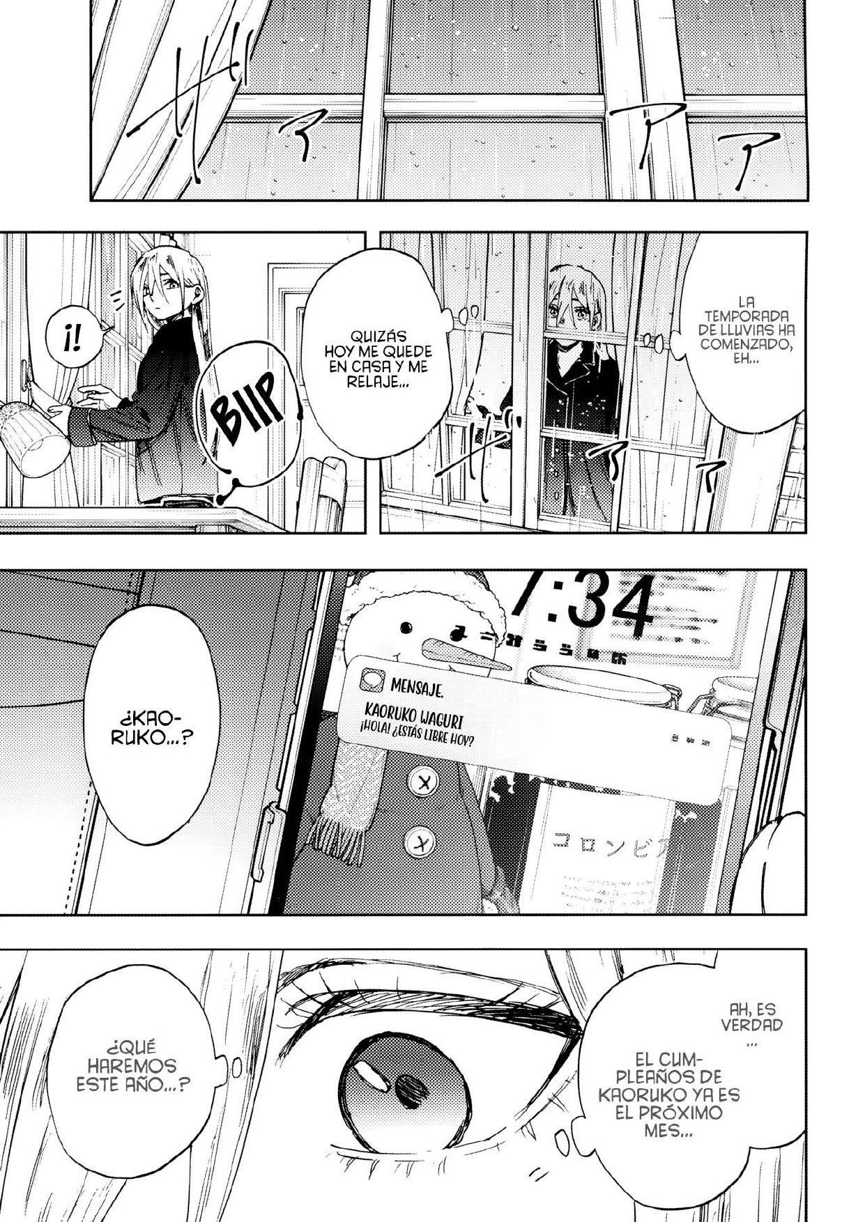 Read Kaoru Hana Wa Rin To Saku ES Manga Online