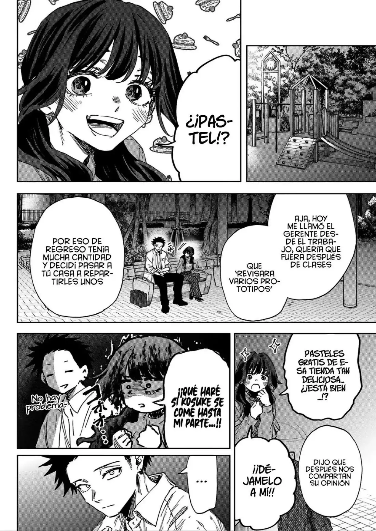 Read Kaoru Hana Wa Rin To Saku ES Manga Online