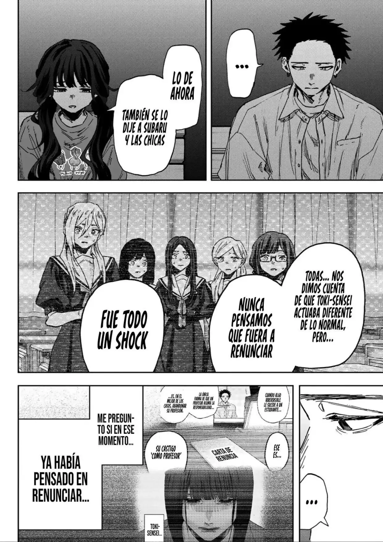 Read Kaoru Hana Wa Rin To Saku ES Manga Online