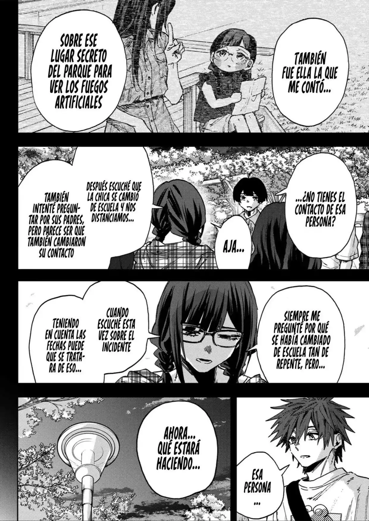 Read Kaoru Hana Wa Rin To Saku ES Manga Online