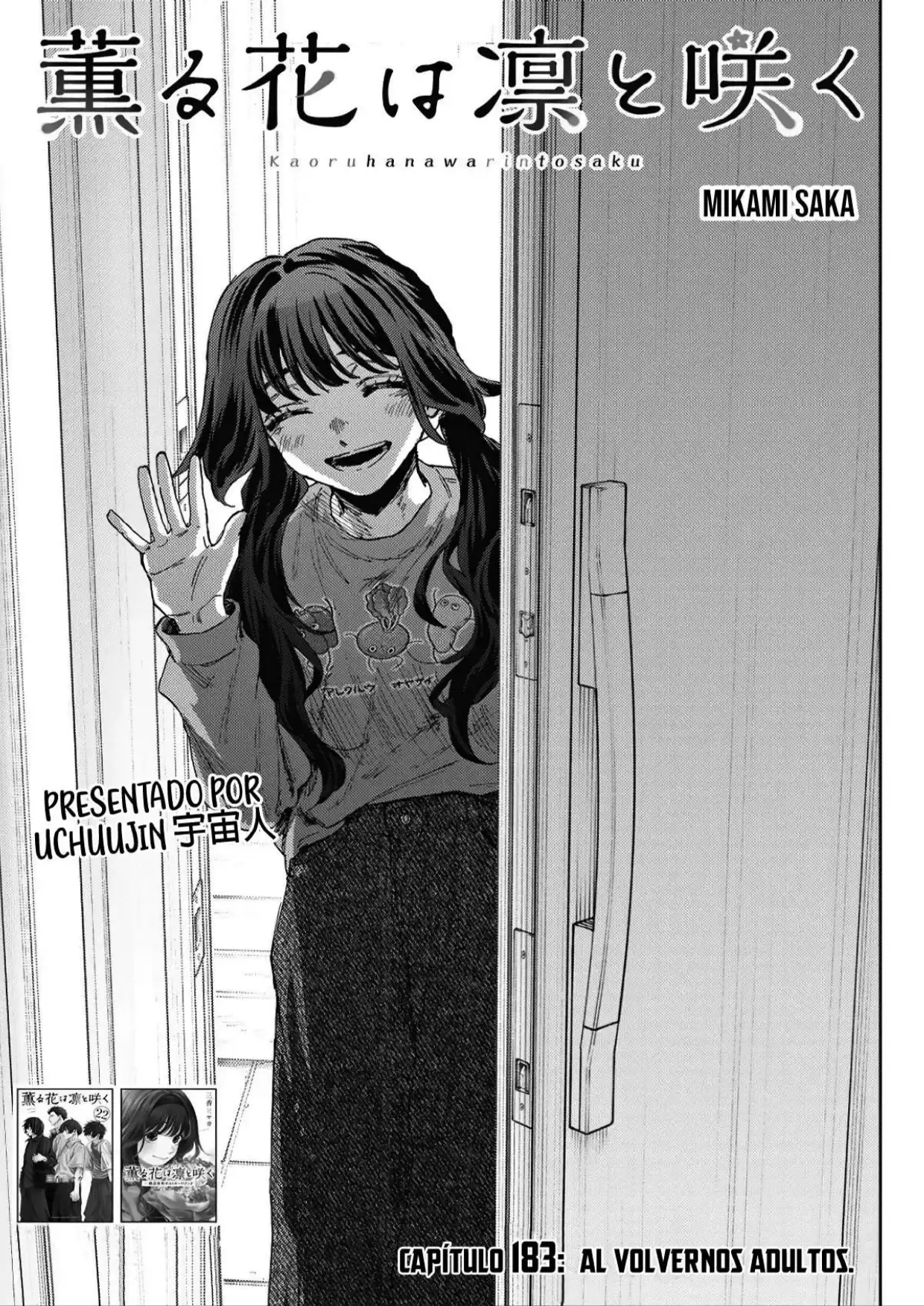 Read Kaoru Hana Wa Rin To Saku ES Manga Online