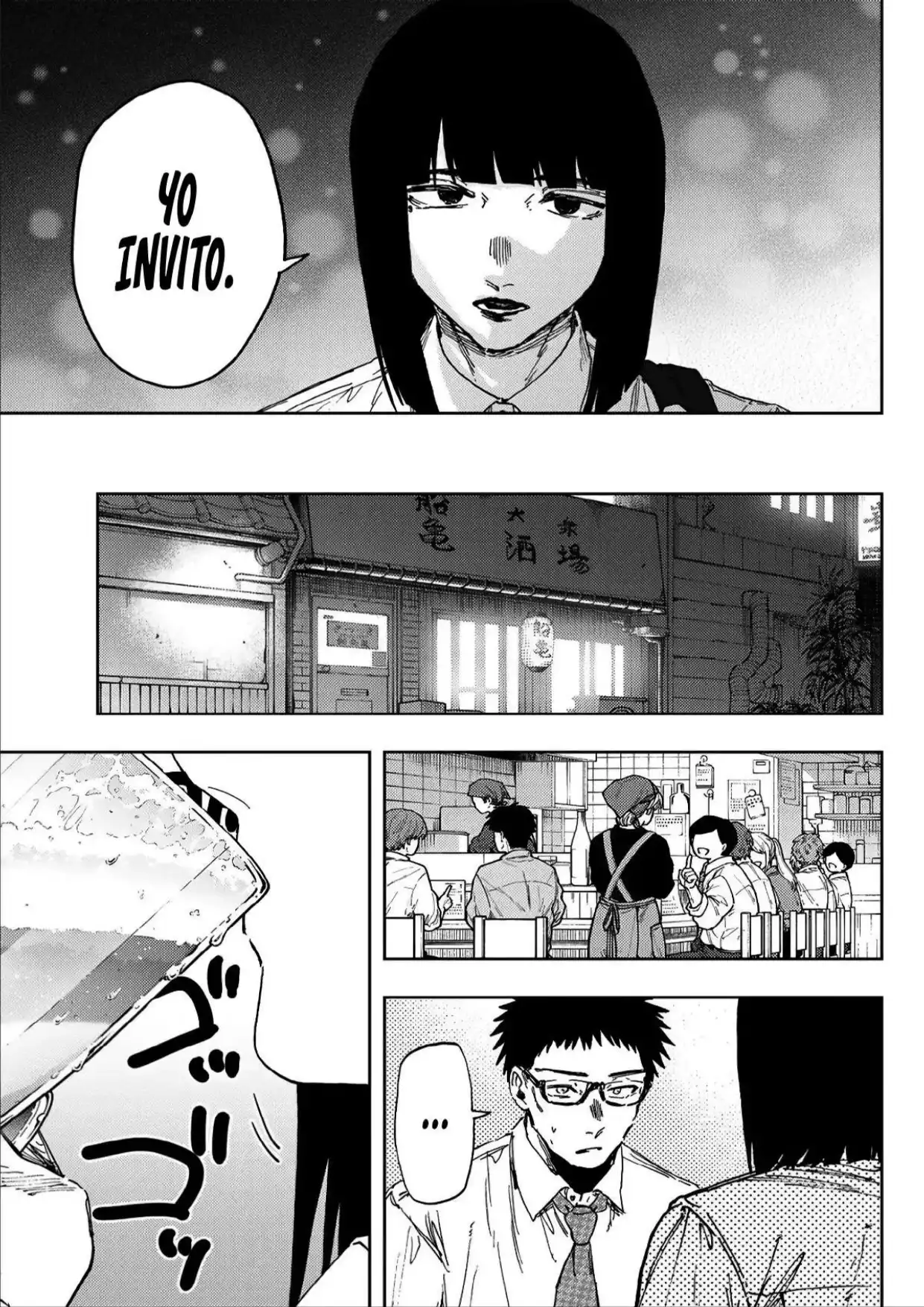 Read Kaoru Hana Wa Rin To Saku ES Manga Online