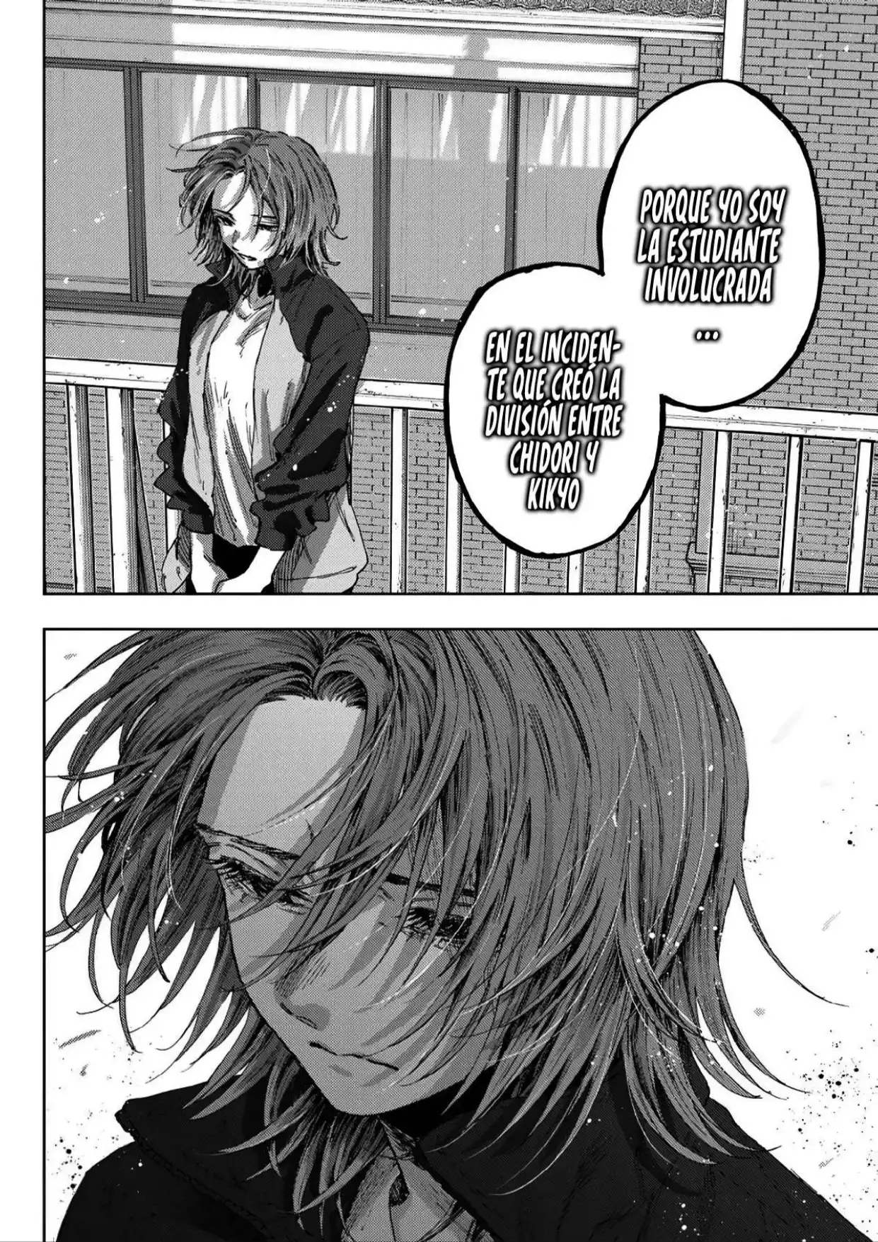Read Kaoru Hana Wa Rin To Saku ES Manga Online
