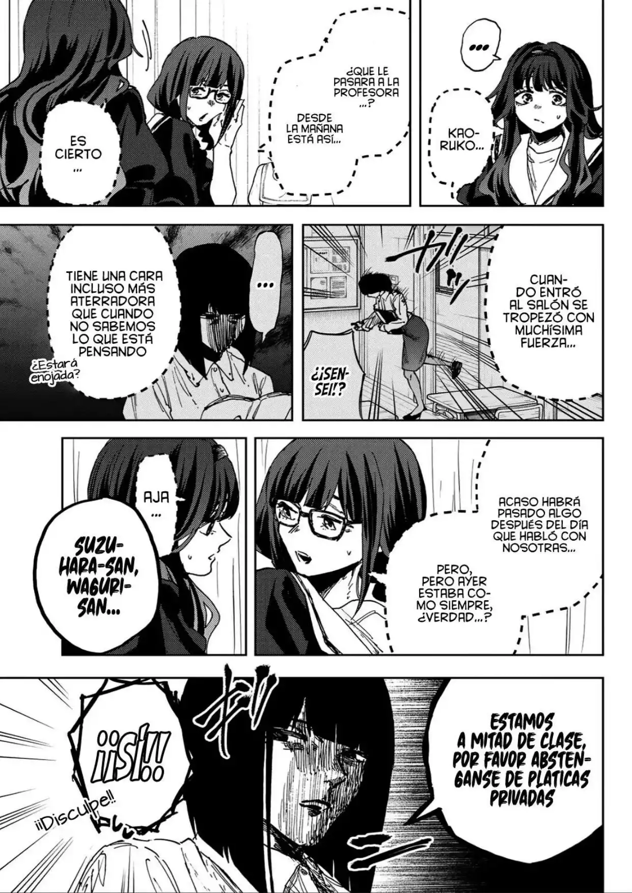 Read Kaoru Hana Wa Rin To Saku ES Manga Online