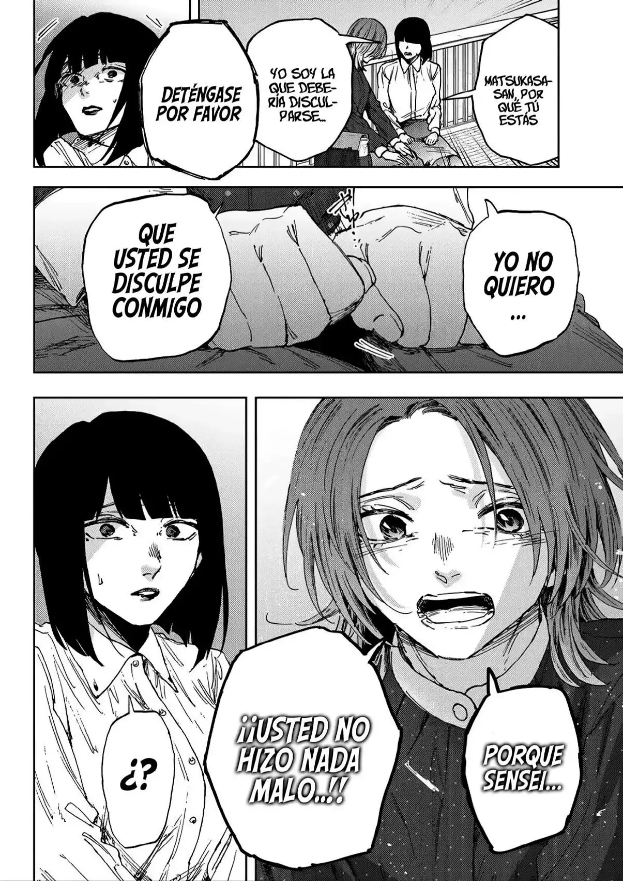 Read Kaoru Hana Wa Rin To Saku ES Manga Online