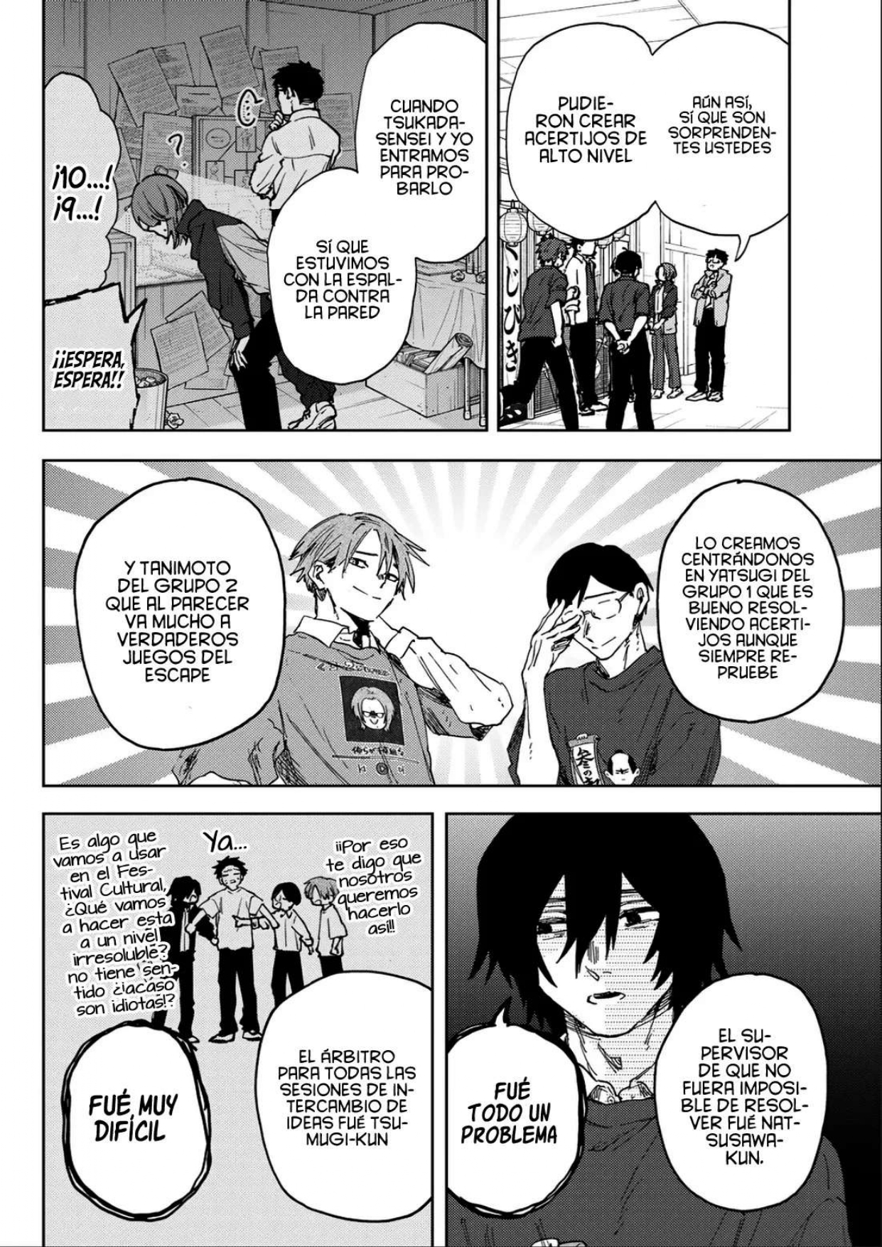Read Kaoru Hana Wa Rin To Saku ES Manga Online