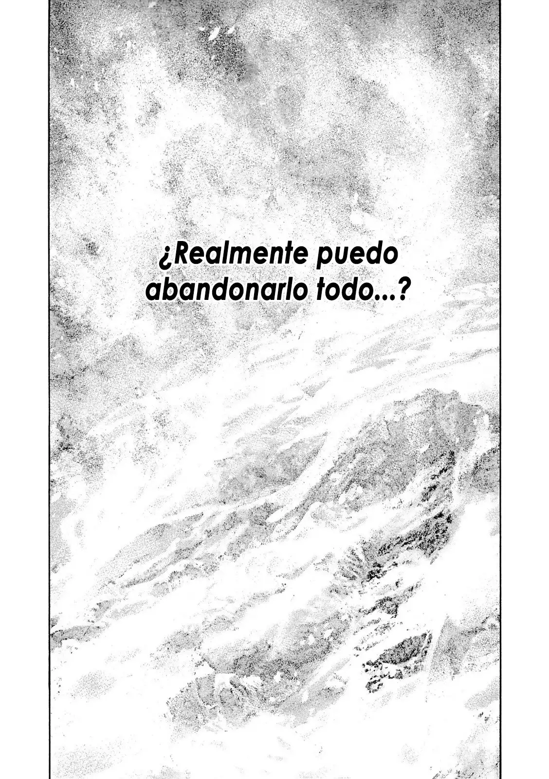 Read Kokou no Hito ES Manga Online
