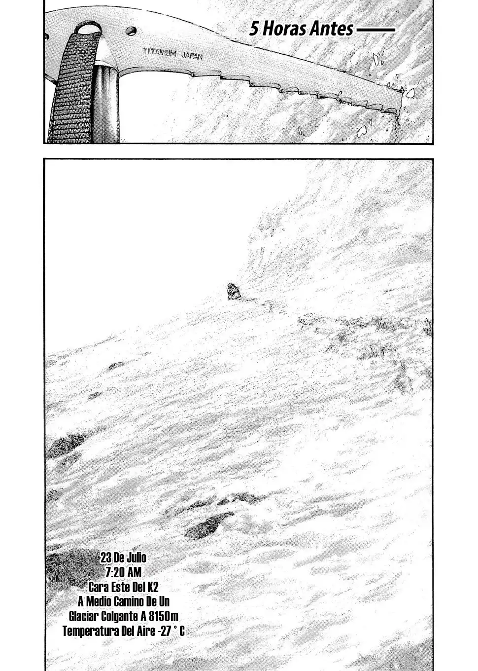 Read Kokou no Hito ES Manga Online