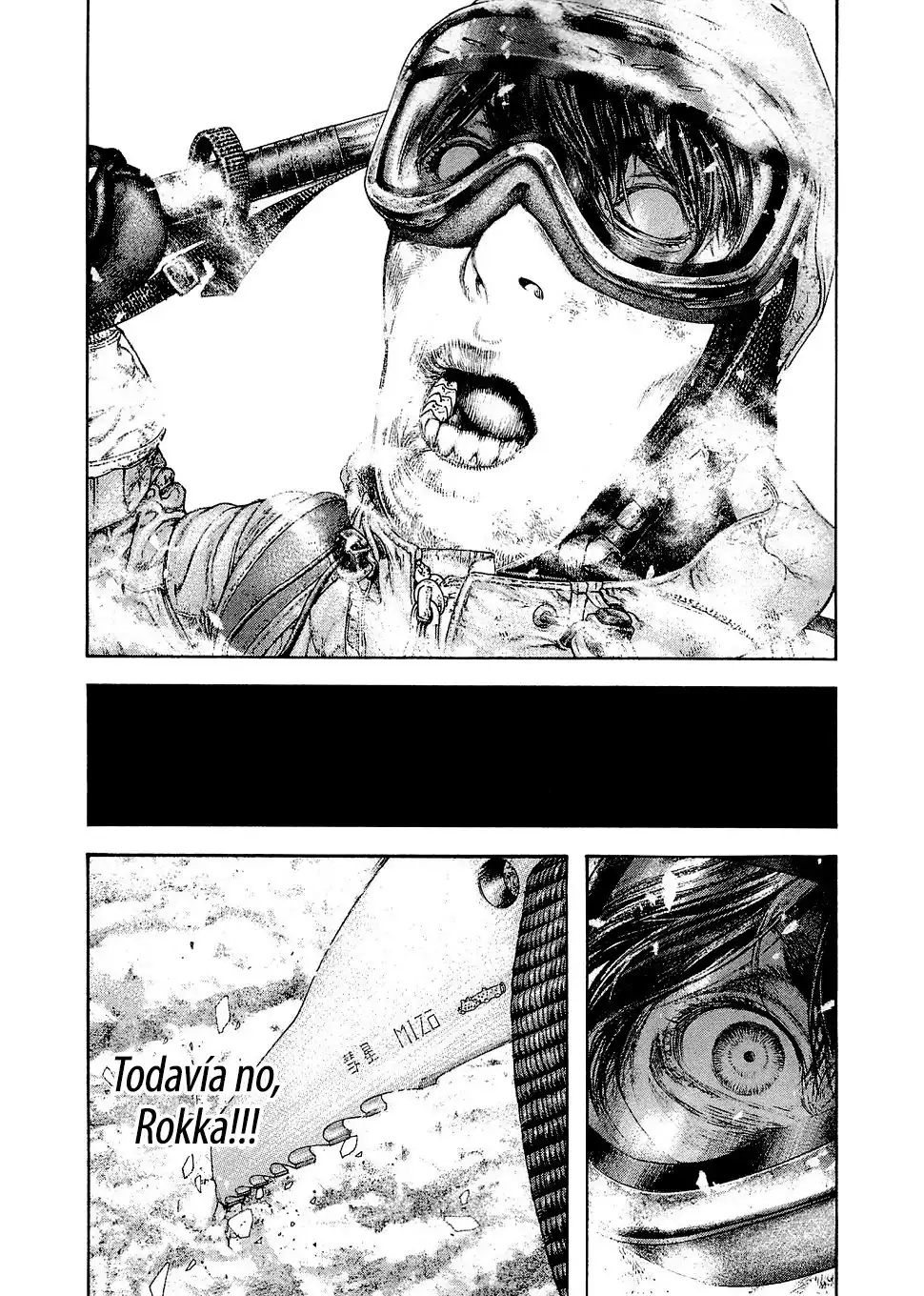 Read Kokou no Hito ES Manga Online
