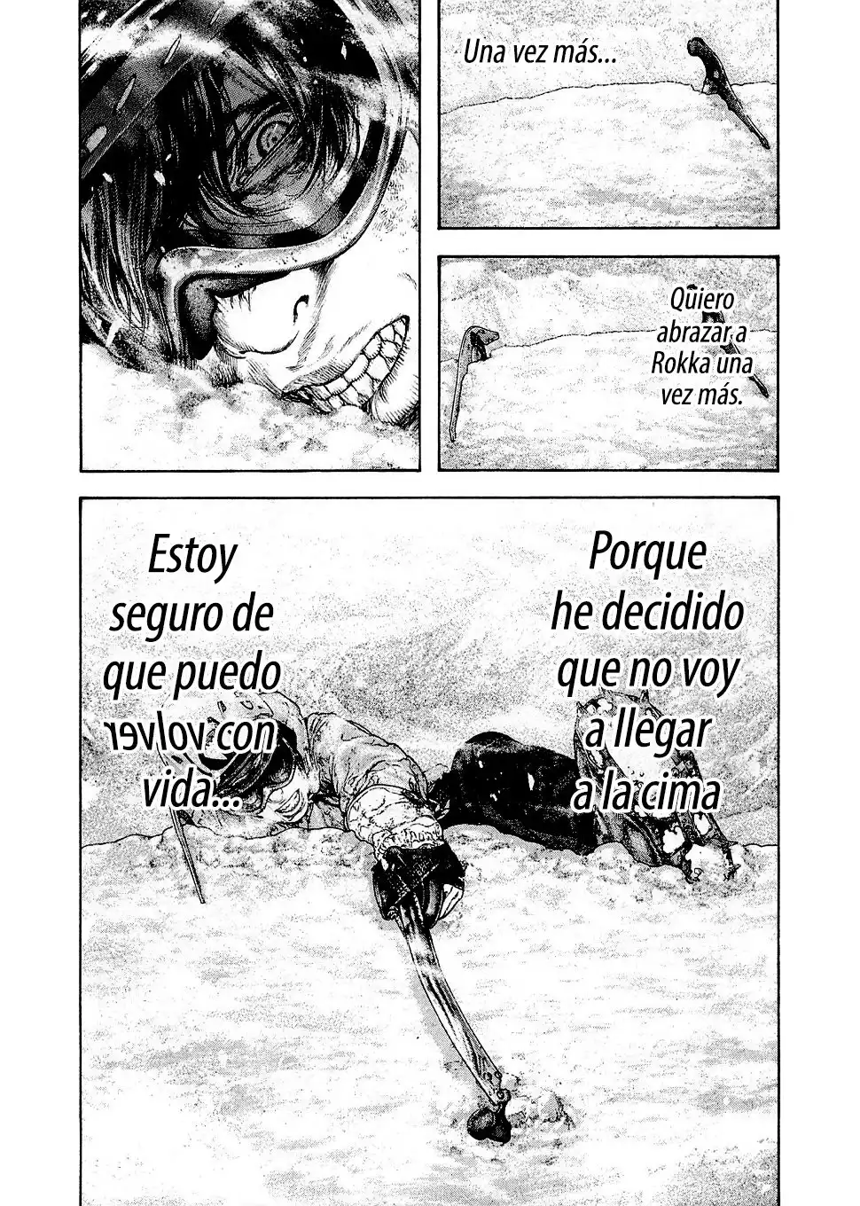 Read Kokou no Hito ES Manga Online