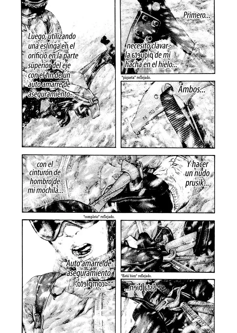 Read Kokou no Hito ES Manga Online
