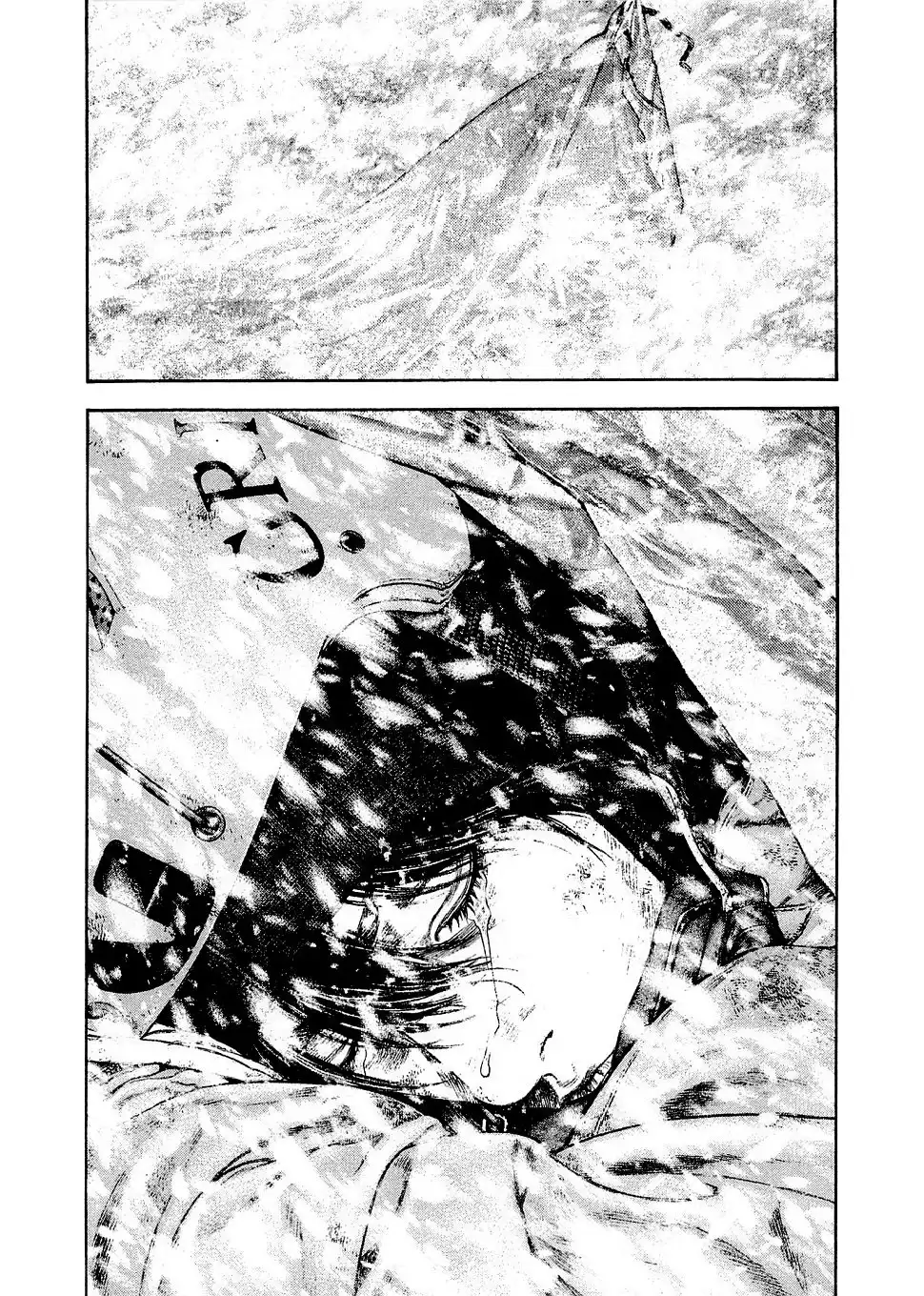 Read Kokou no Hito ES Manga Online