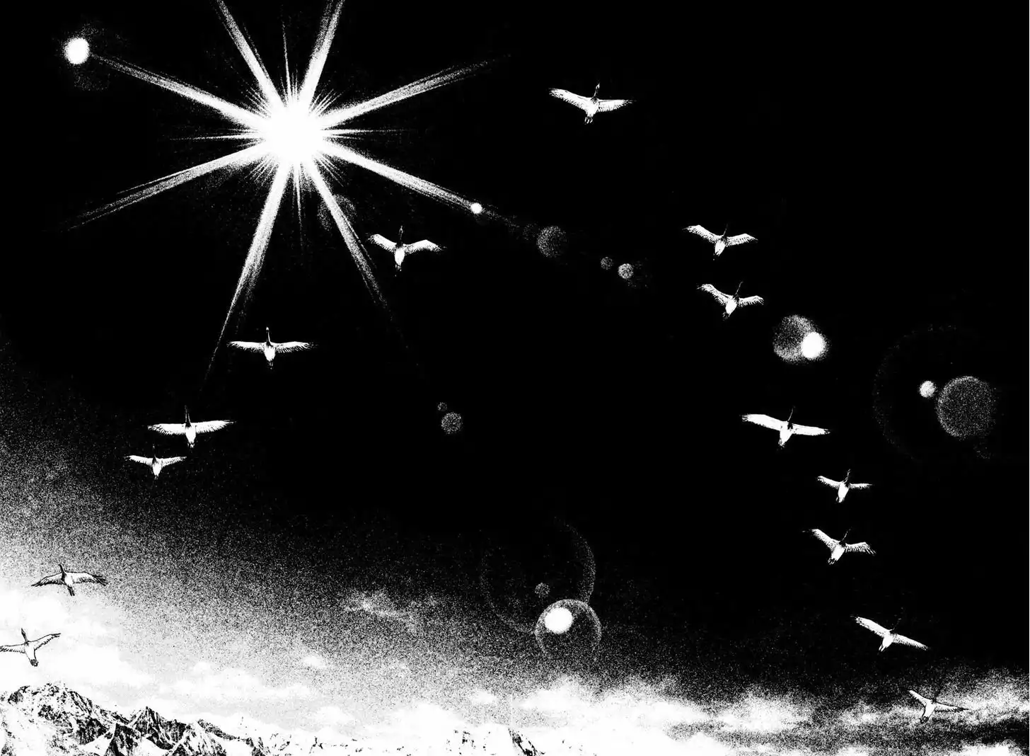 Read Kokou no Hito ES Manga Online