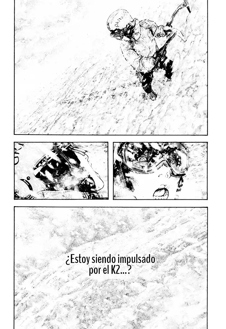 Read Kokou no Hito ES Manga Online