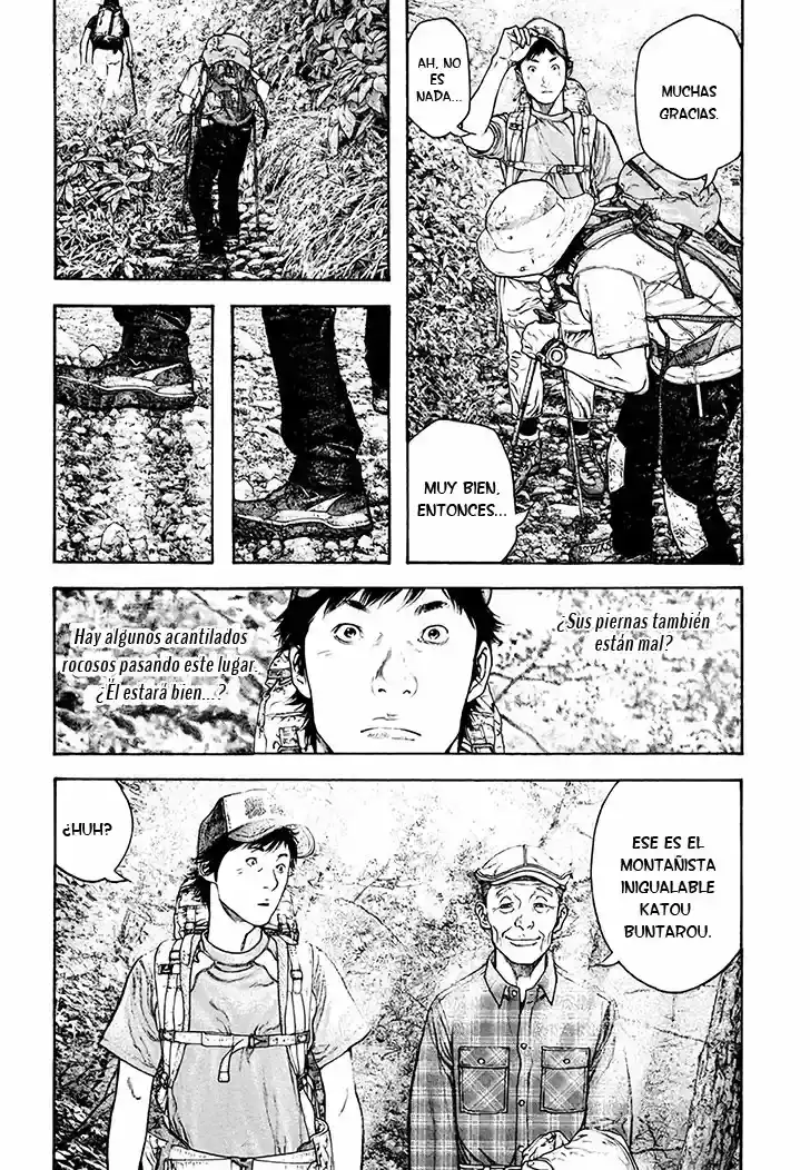 Read Kokou no Hito ES Manga Online